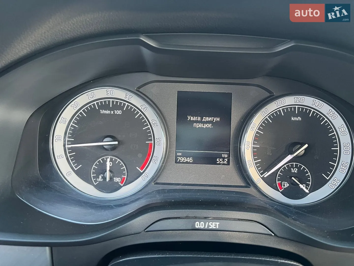 2022 Skoda Kodiaq - мініатюра 16
