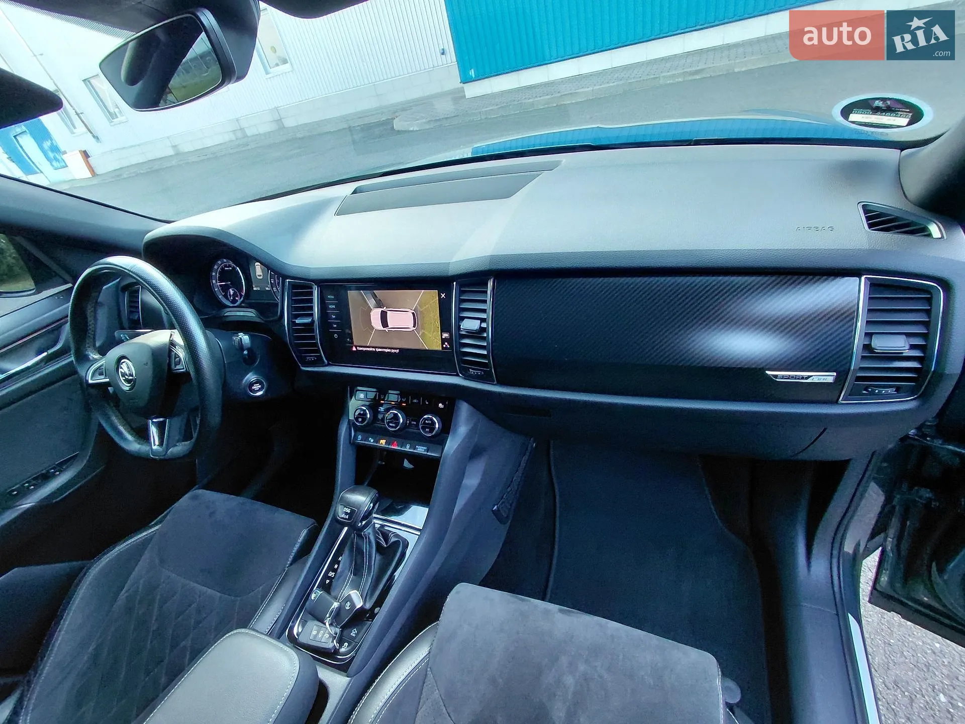 2018 Skoda Kodiaq - мініатюра 70