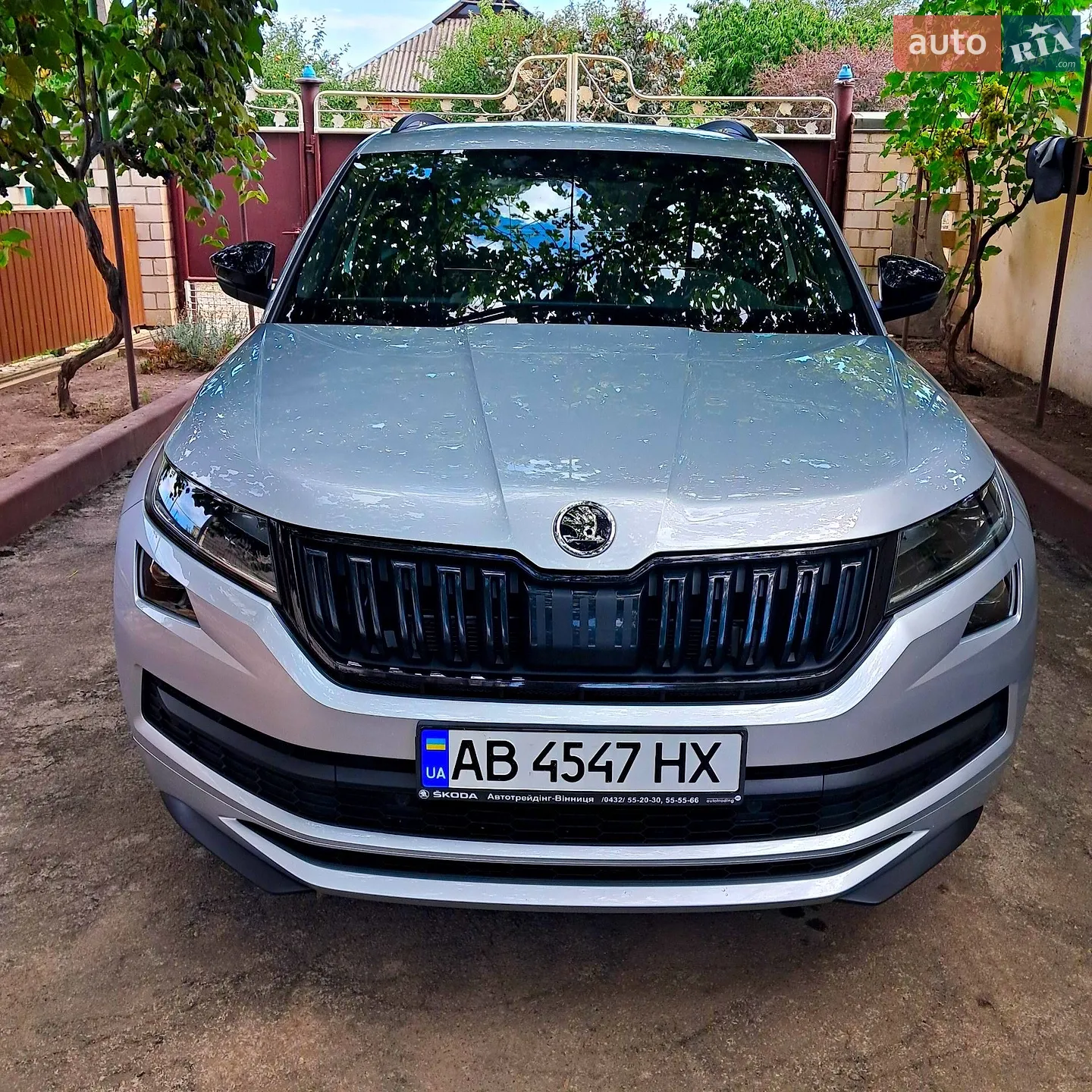 2021 Skoda Kodiaq - мініатюра 5