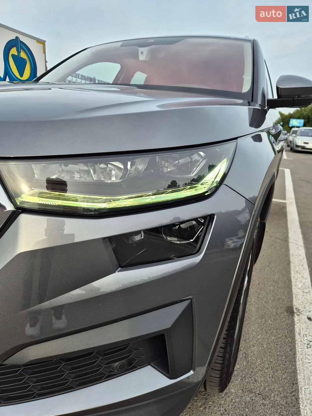 2021 Skoda Kodiaq - мініатюра 13