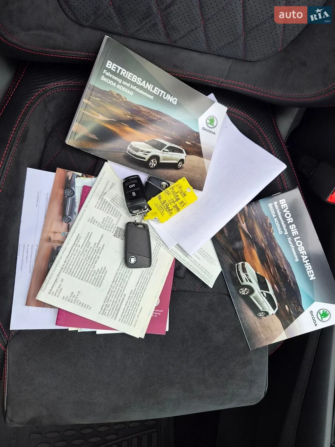 2019 Skoda Kodiaq - мініатюра 24