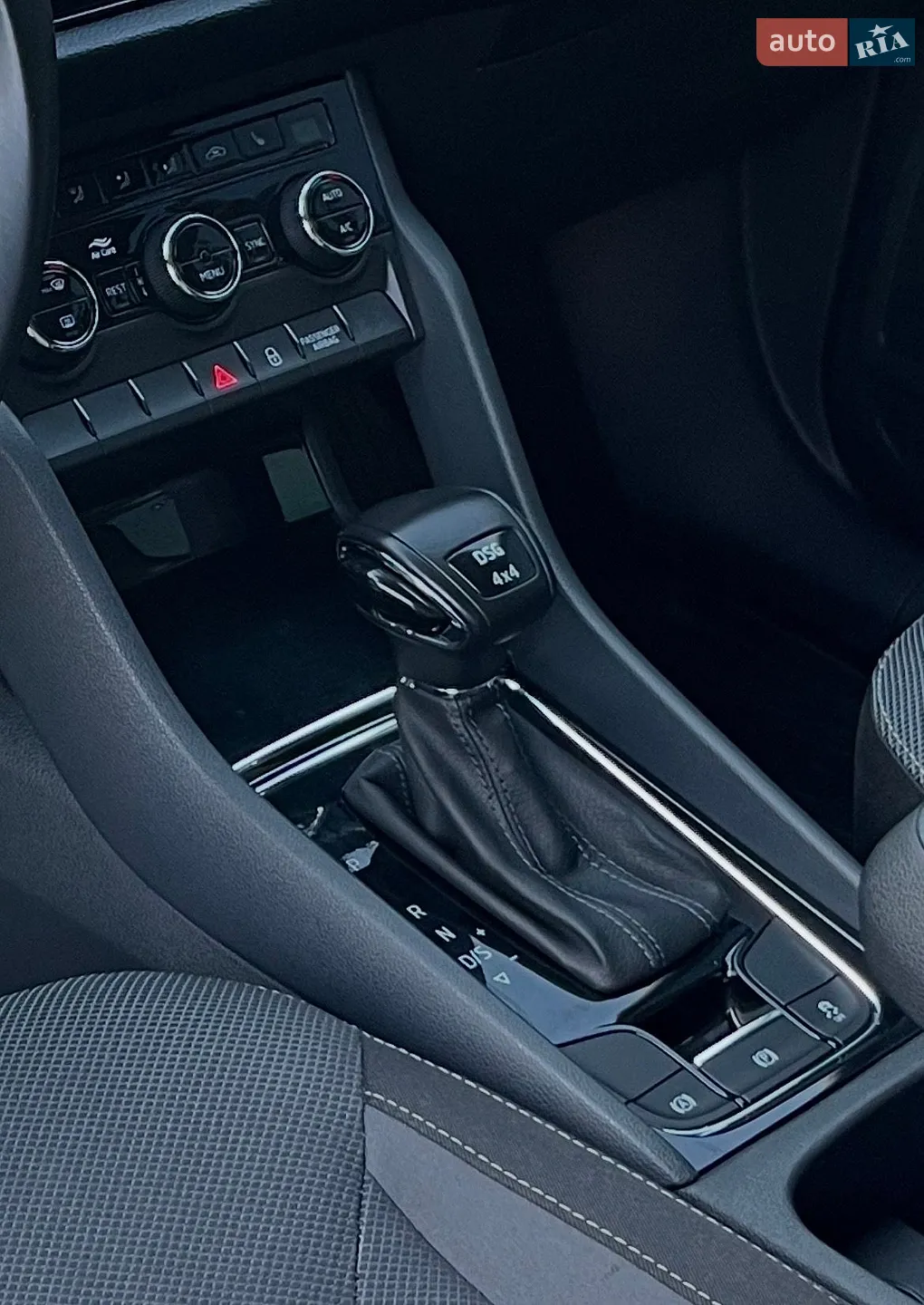 2018 Skoda Kodiaq - мініатюра 24