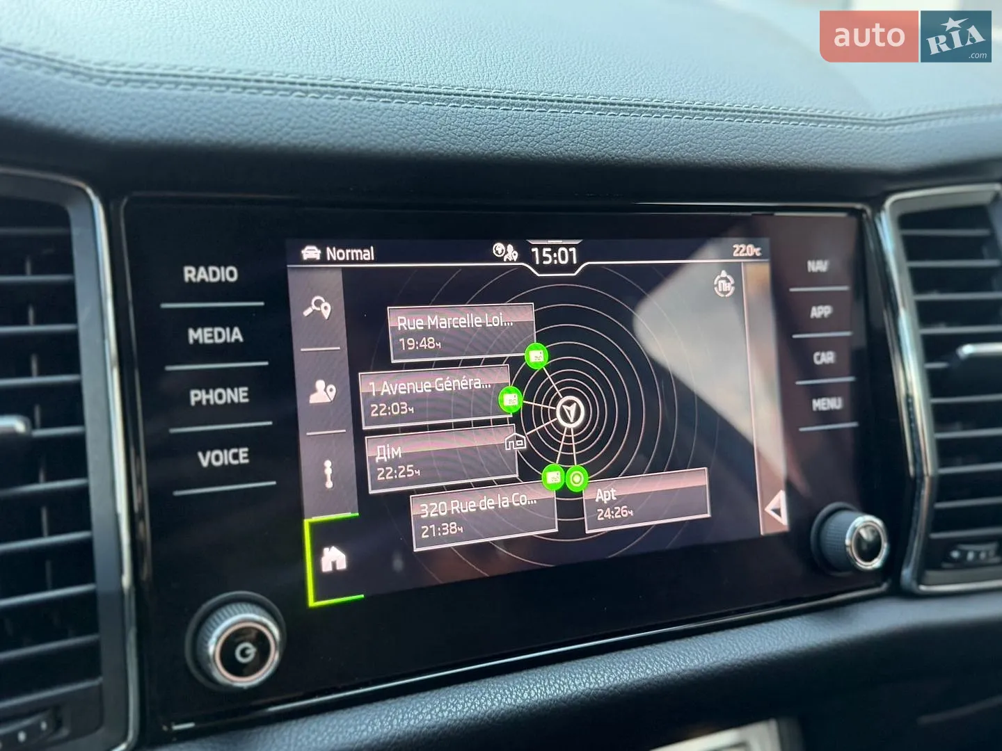 2022 Skoda Kodiaq - мініатюра 31