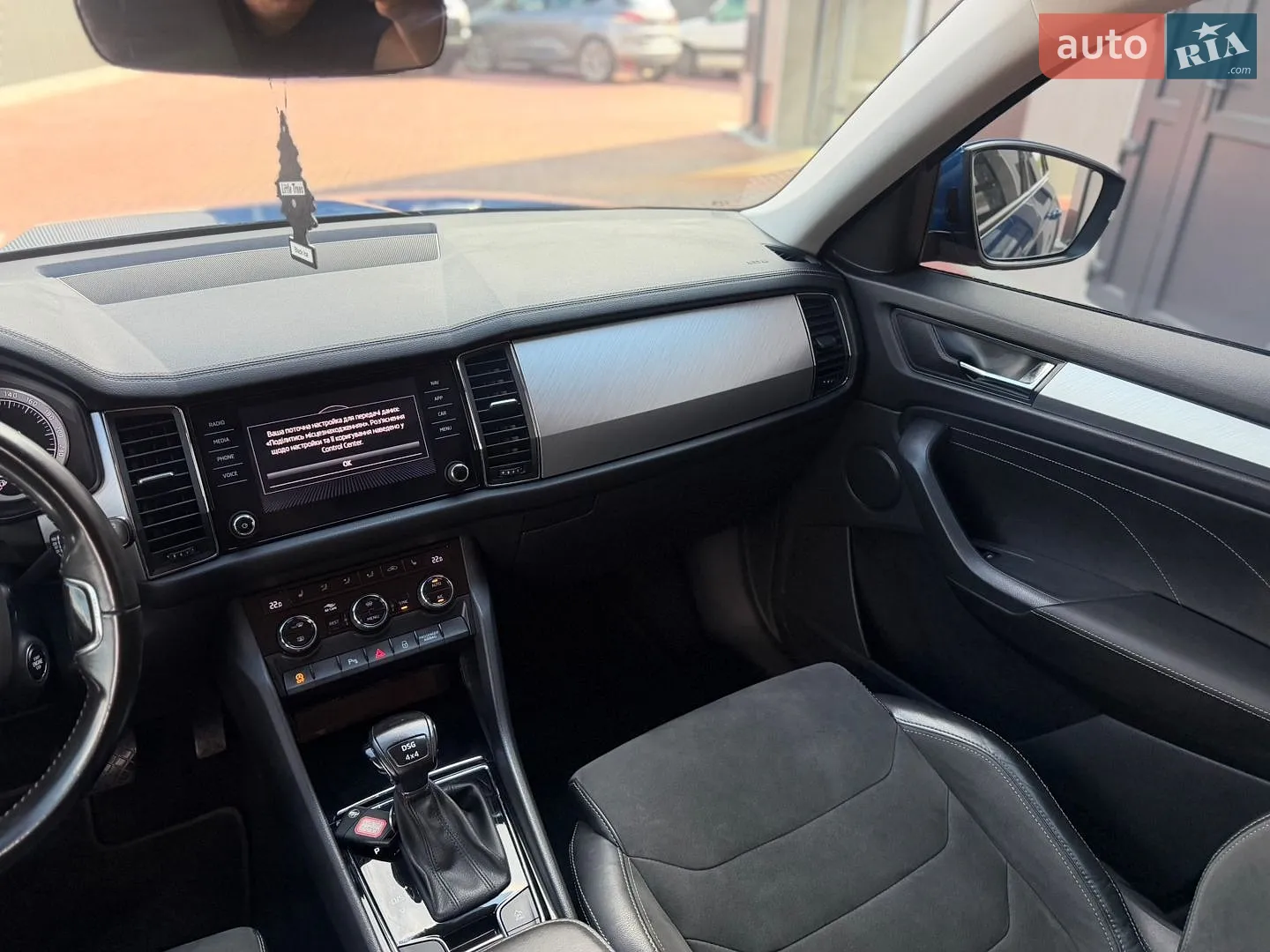 2022 Skoda Kodiaq - мініатюра 42