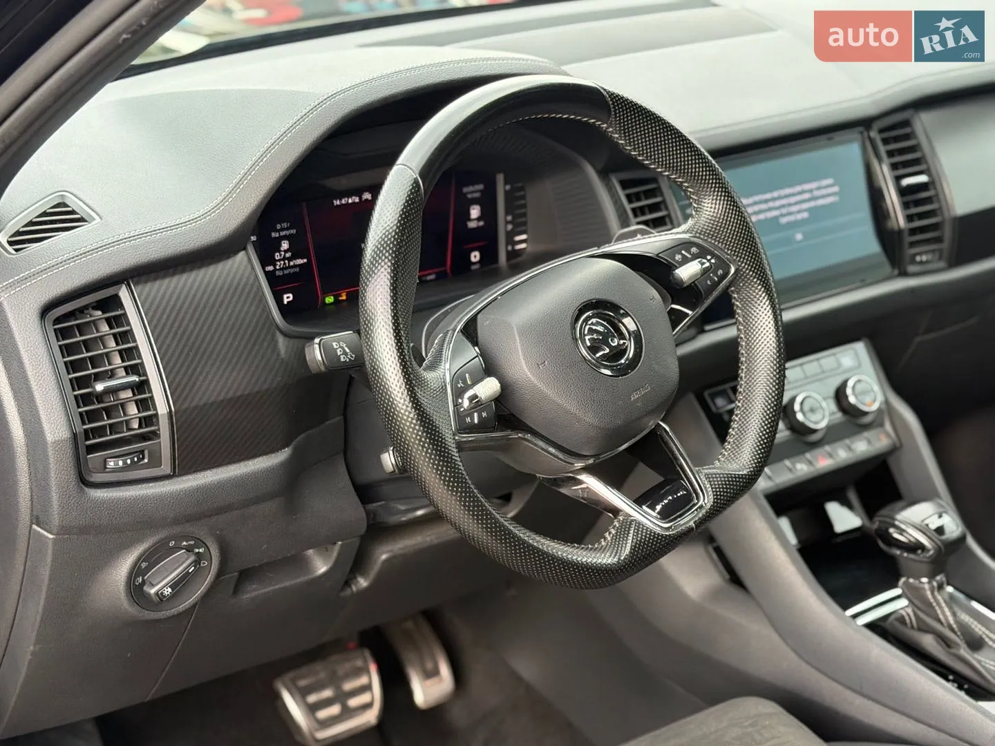 2023 Skoda Kodiaq - мініатюра 37