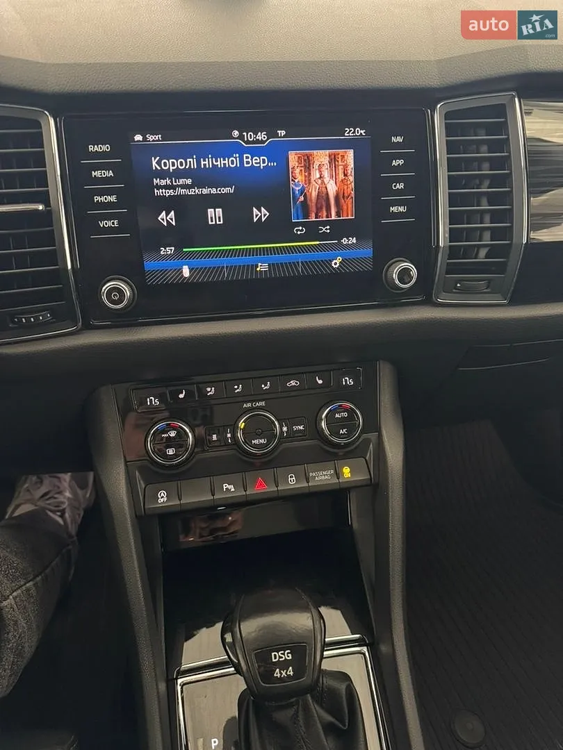 2017 Skoda Kodiaq - мініатюра 15