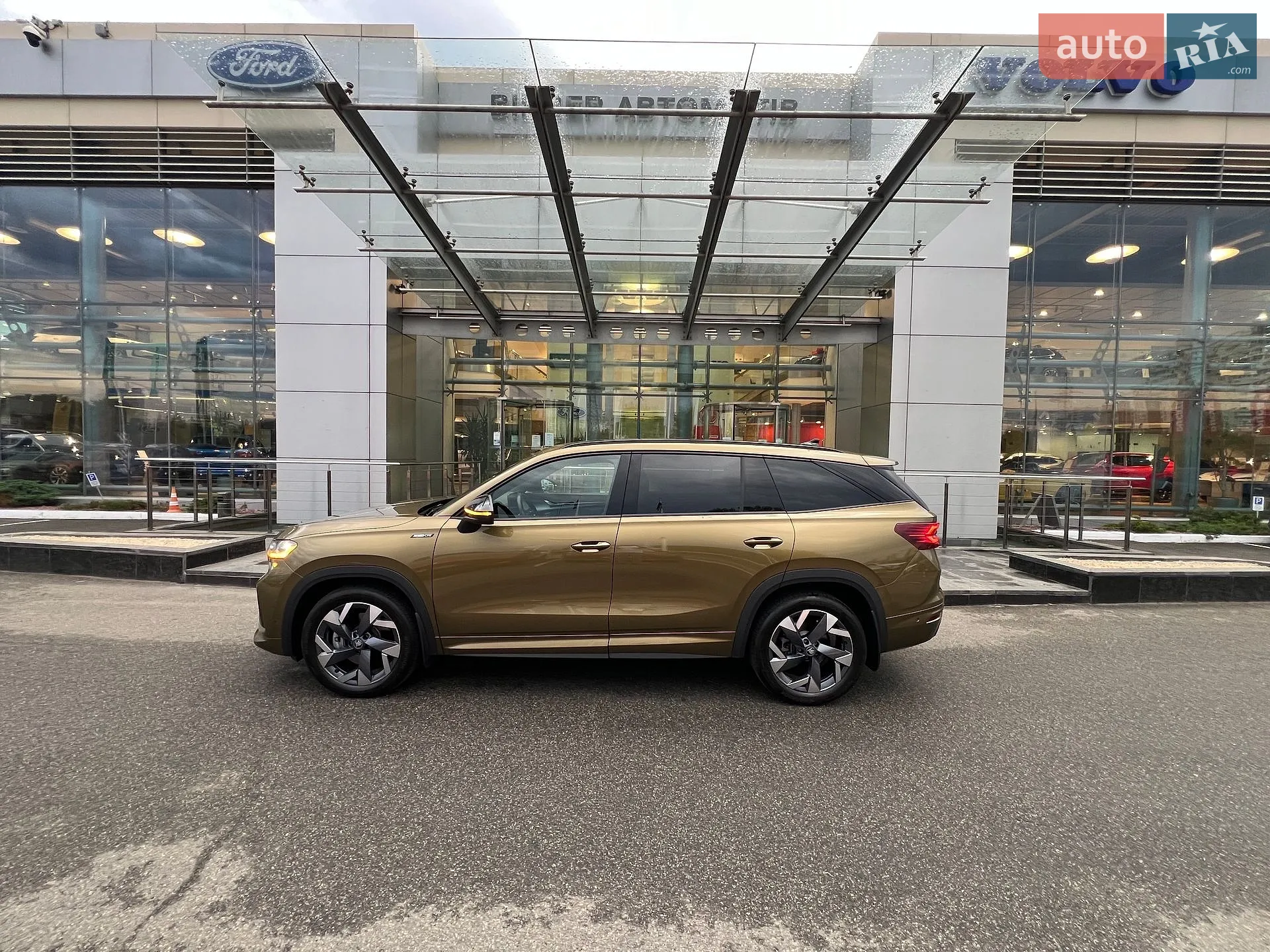 2025 Skoda Kodiaq - мініатюра 5