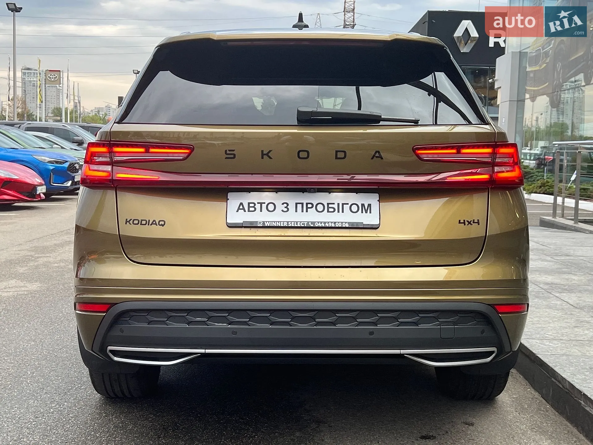 2025 Skoda Kodiaq - мініатюра 7