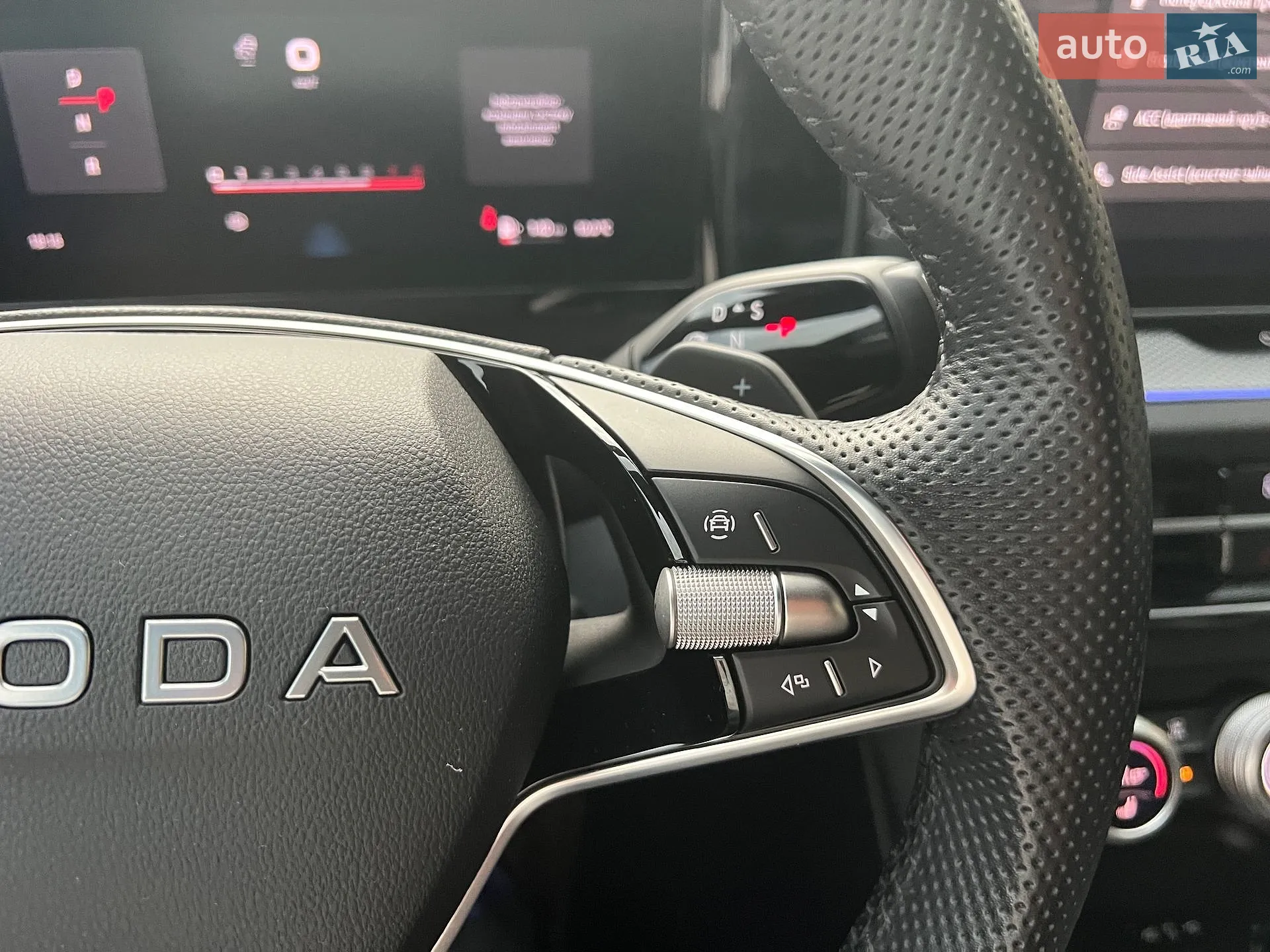 2025 Skoda Kodiaq - мініатюра 50