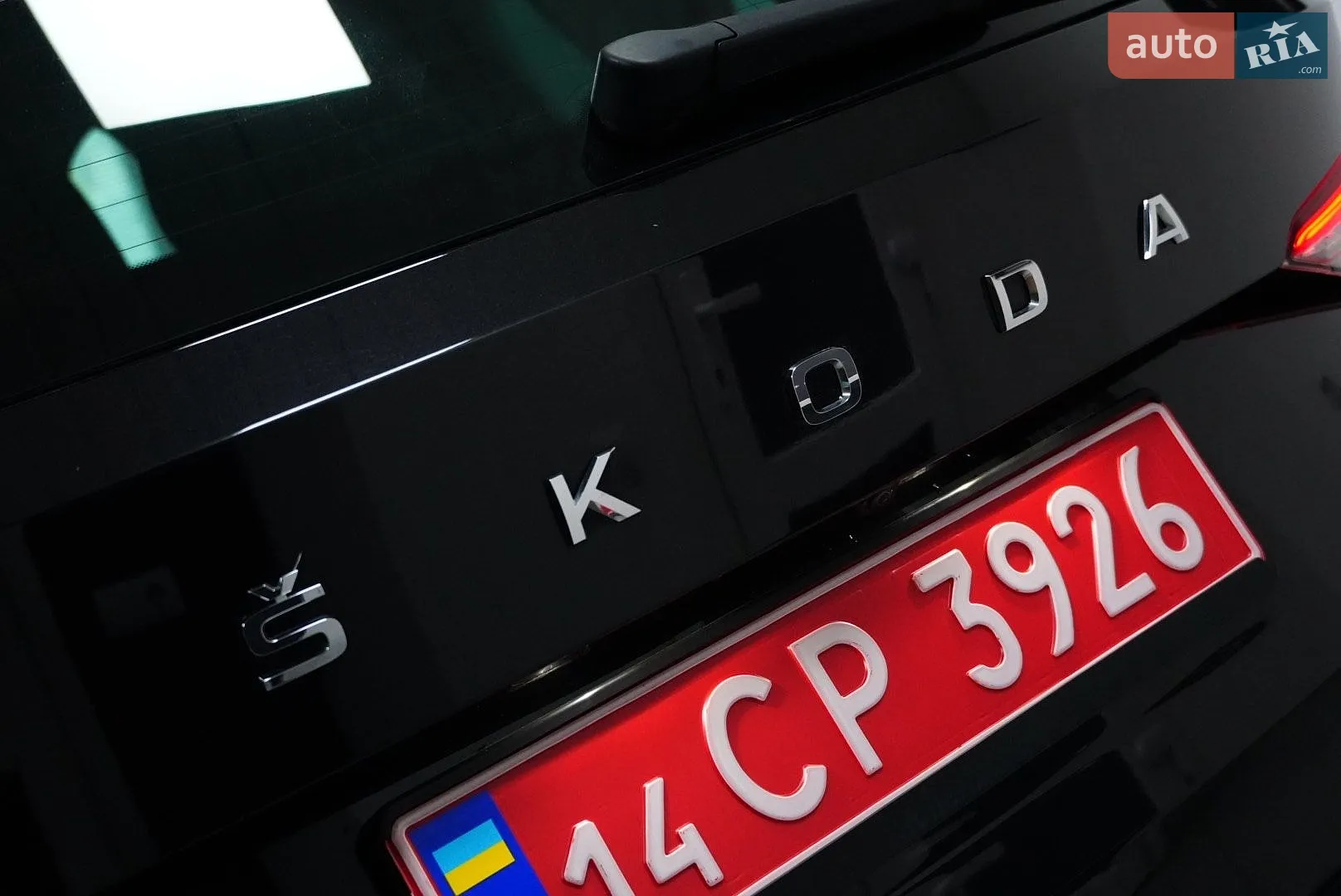 2022 Skoda Kodiaq - мініатюра 20