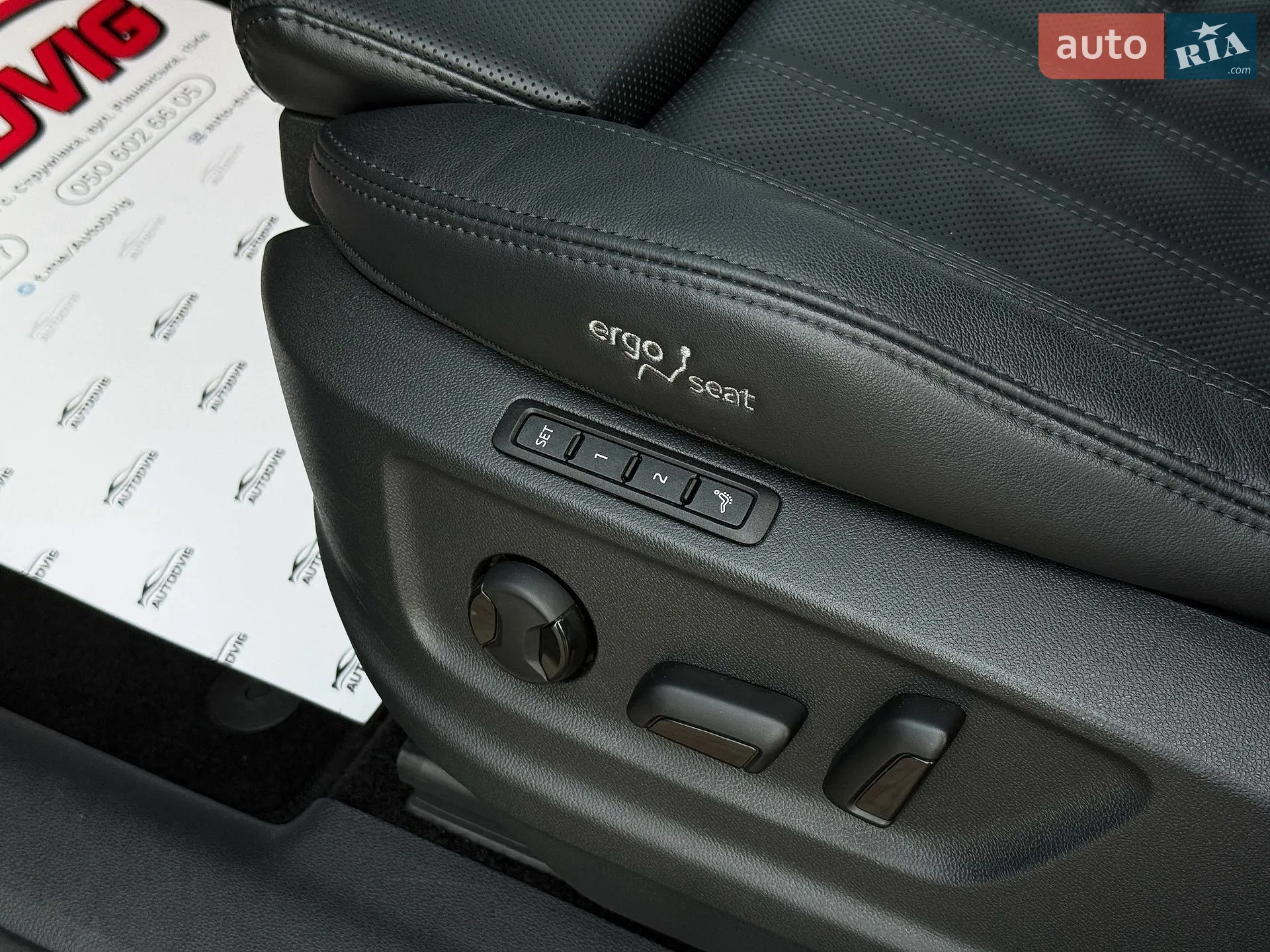 2023 Skoda Kodiaq - мініатюра 46