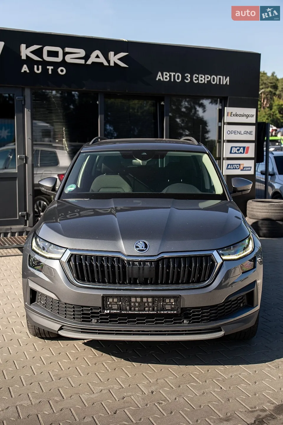 2022 Skoda Kodiaq - мініатюра 13