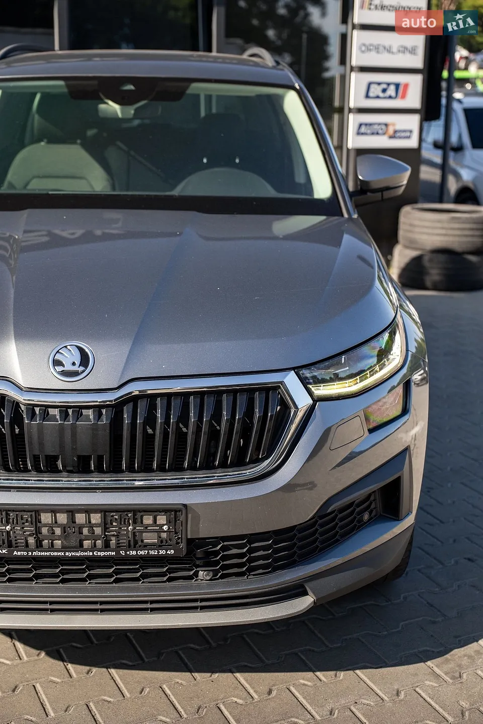 2022 Skoda Kodiaq - мініатюра 16