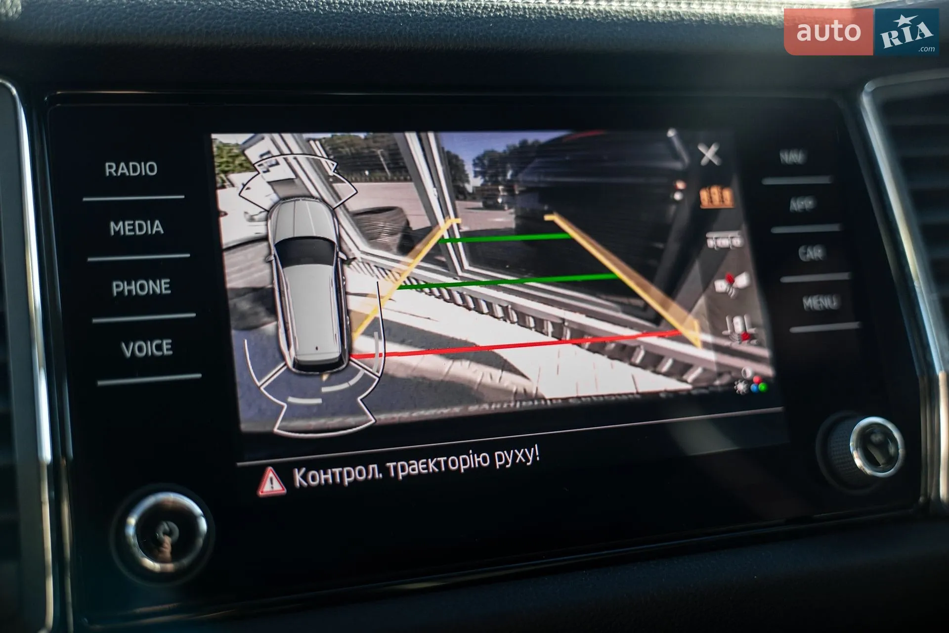 2022 Skoda Kodiaq - мініатюра 22