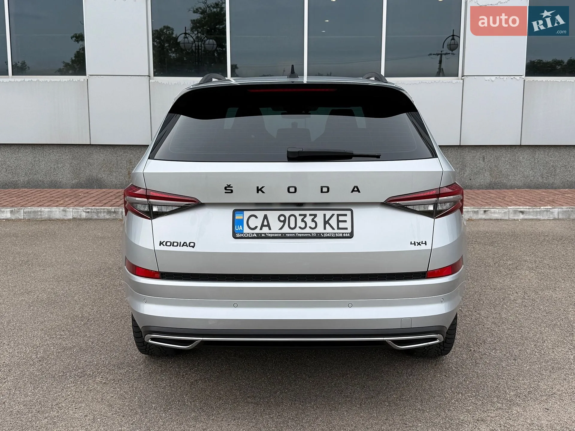 2023 Skoda Kodiaq - мініатюра 37