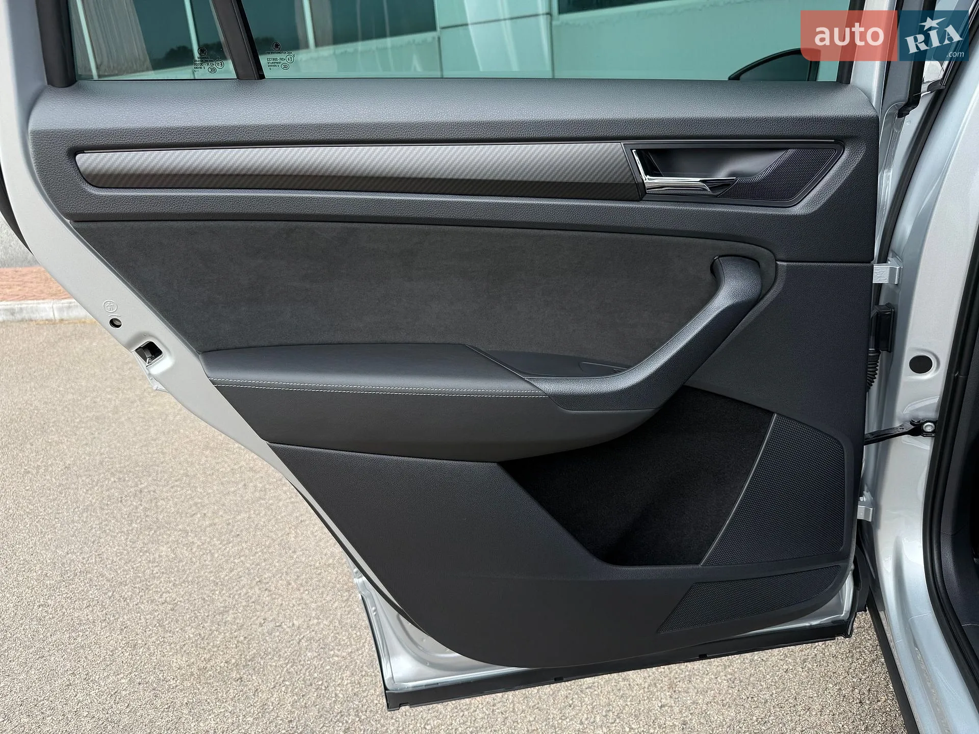 2023 Skoda Kodiaq - мініатюра 57