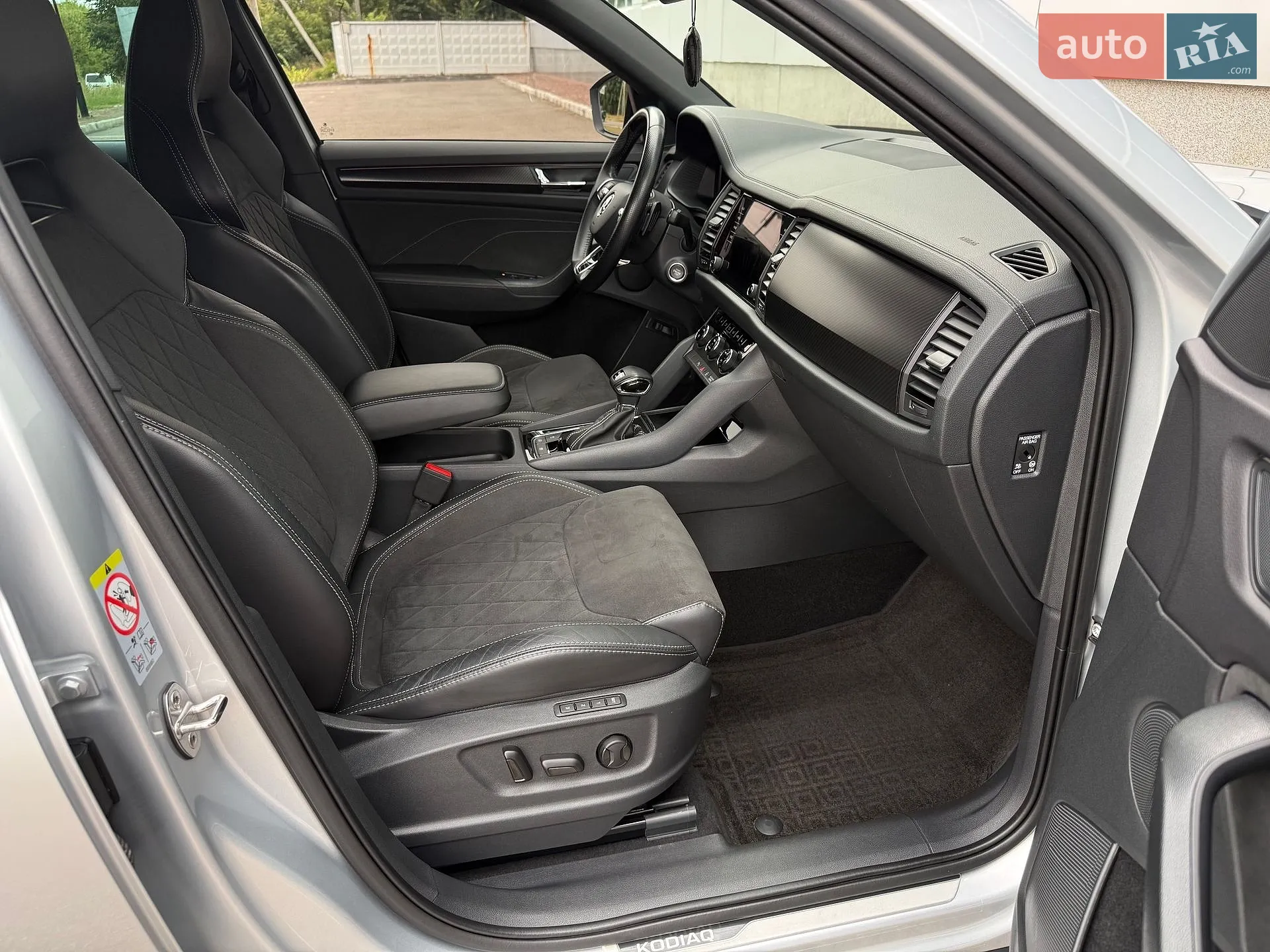 2023 Skoda Kodiaq - мініатюра 65