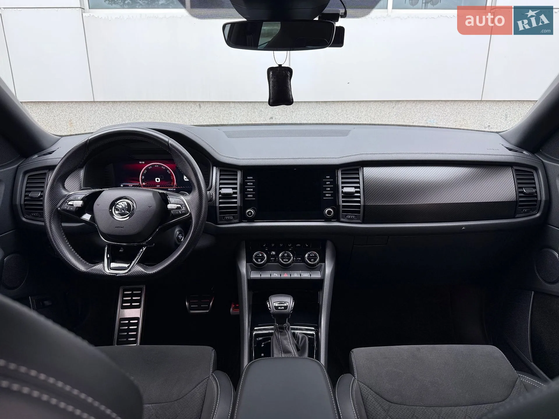 2023 Skoda Kodiaq - мініатюра 74