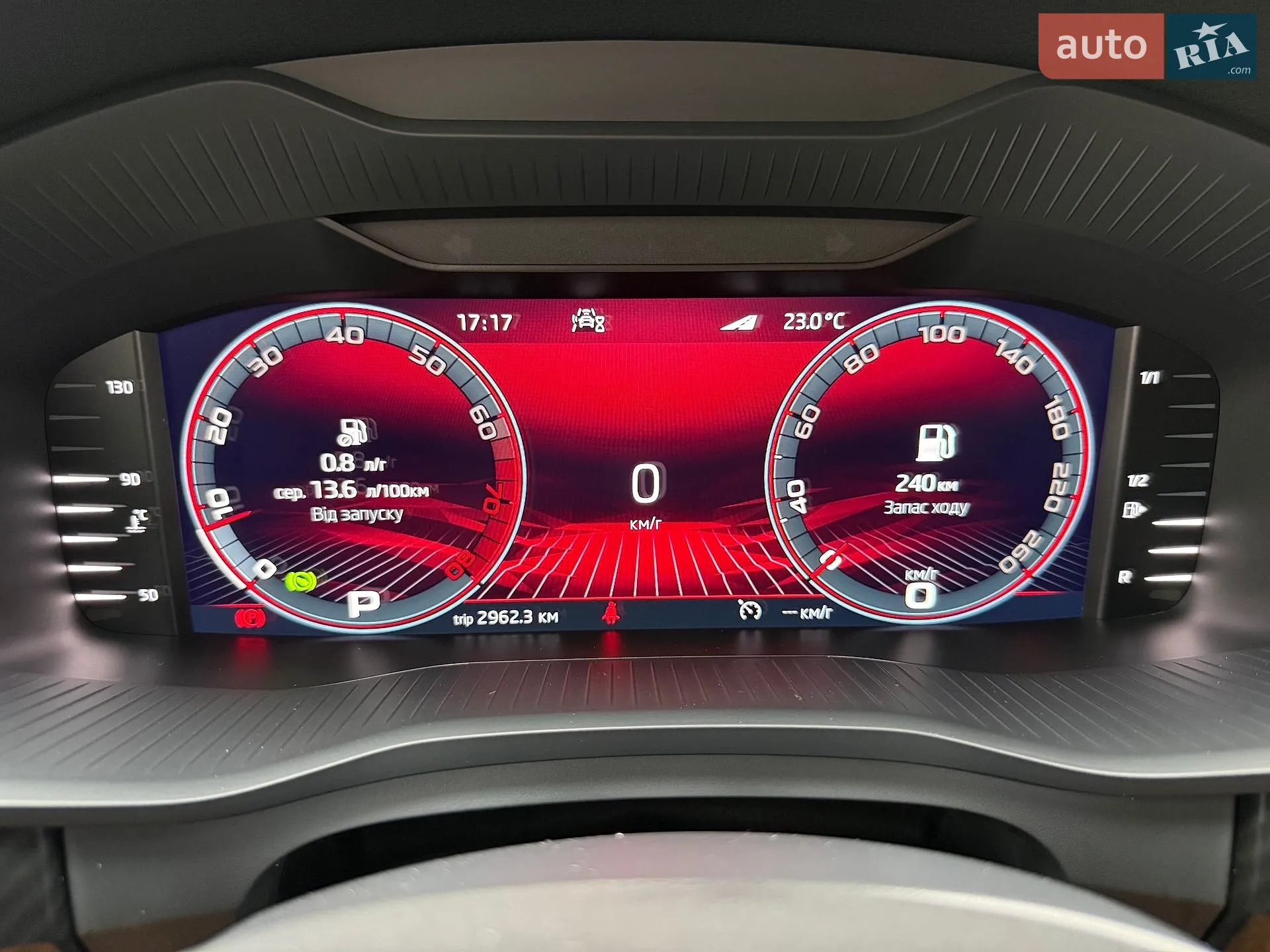 2023 Skoda Kodiaq - мініатюра 80