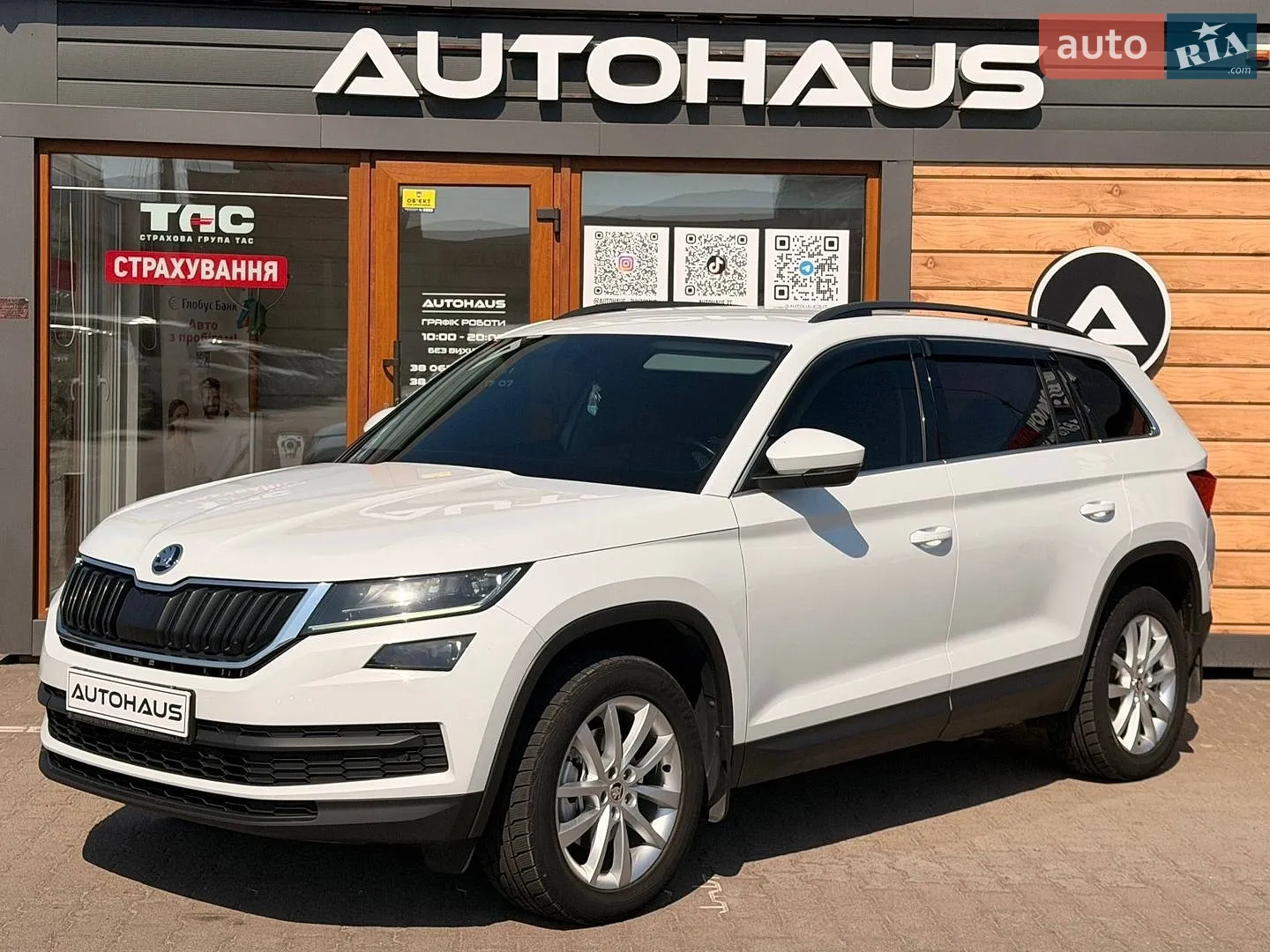 2019 Skoda Kodiaq - мініатюра 3