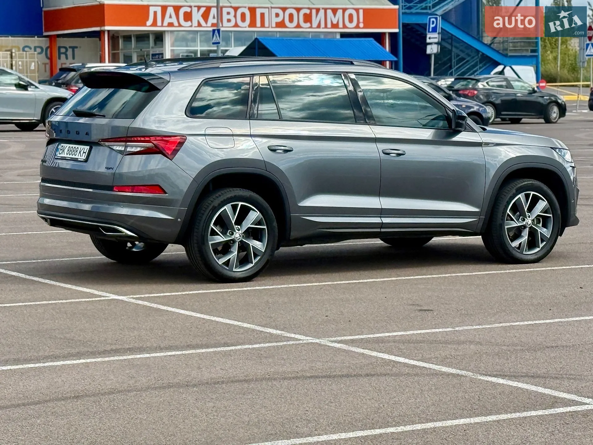 2023 Skoda Kodiaq - мініатюра 8