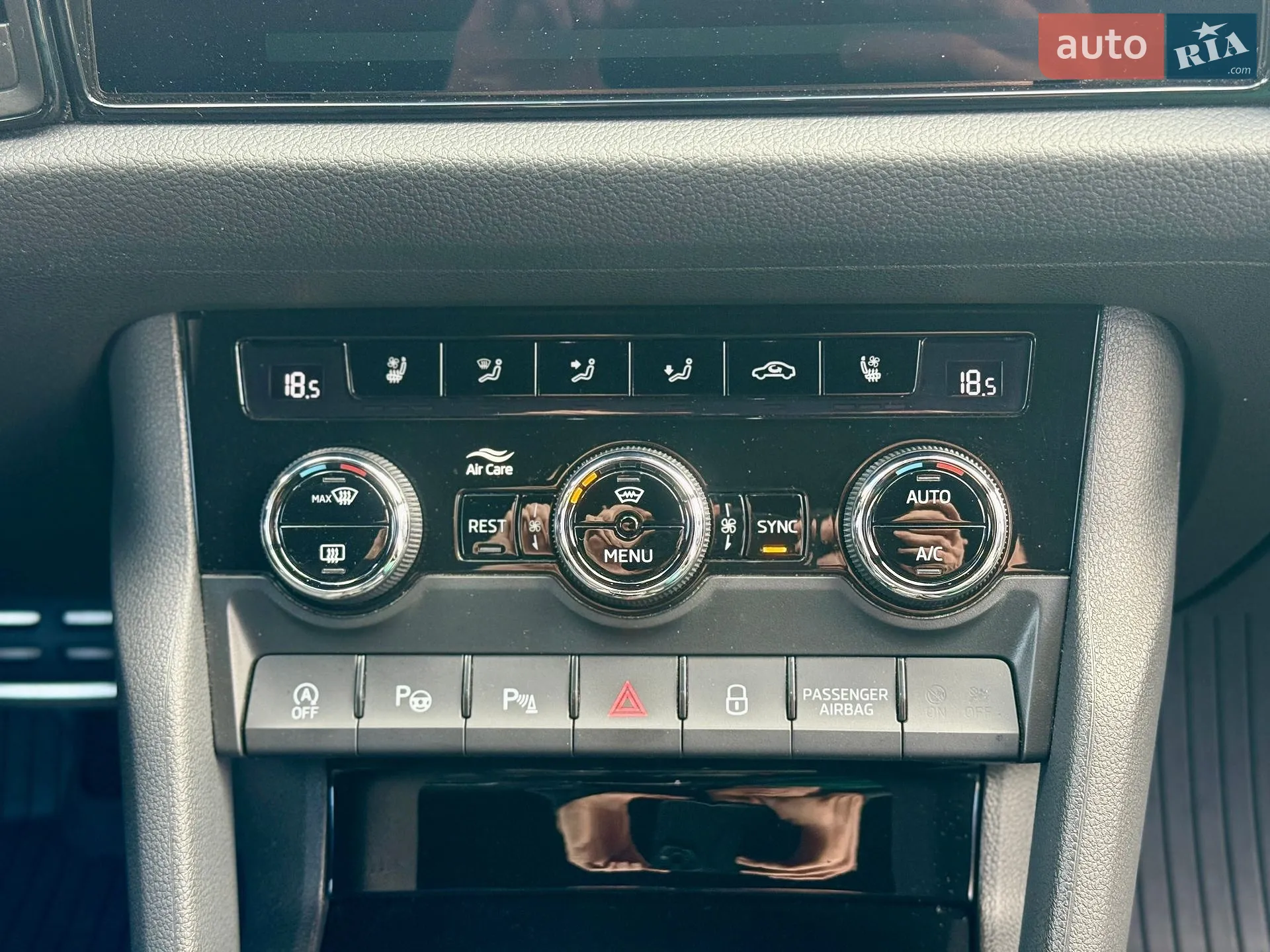 2023 Skoda Kodiaq - мініатюра 33