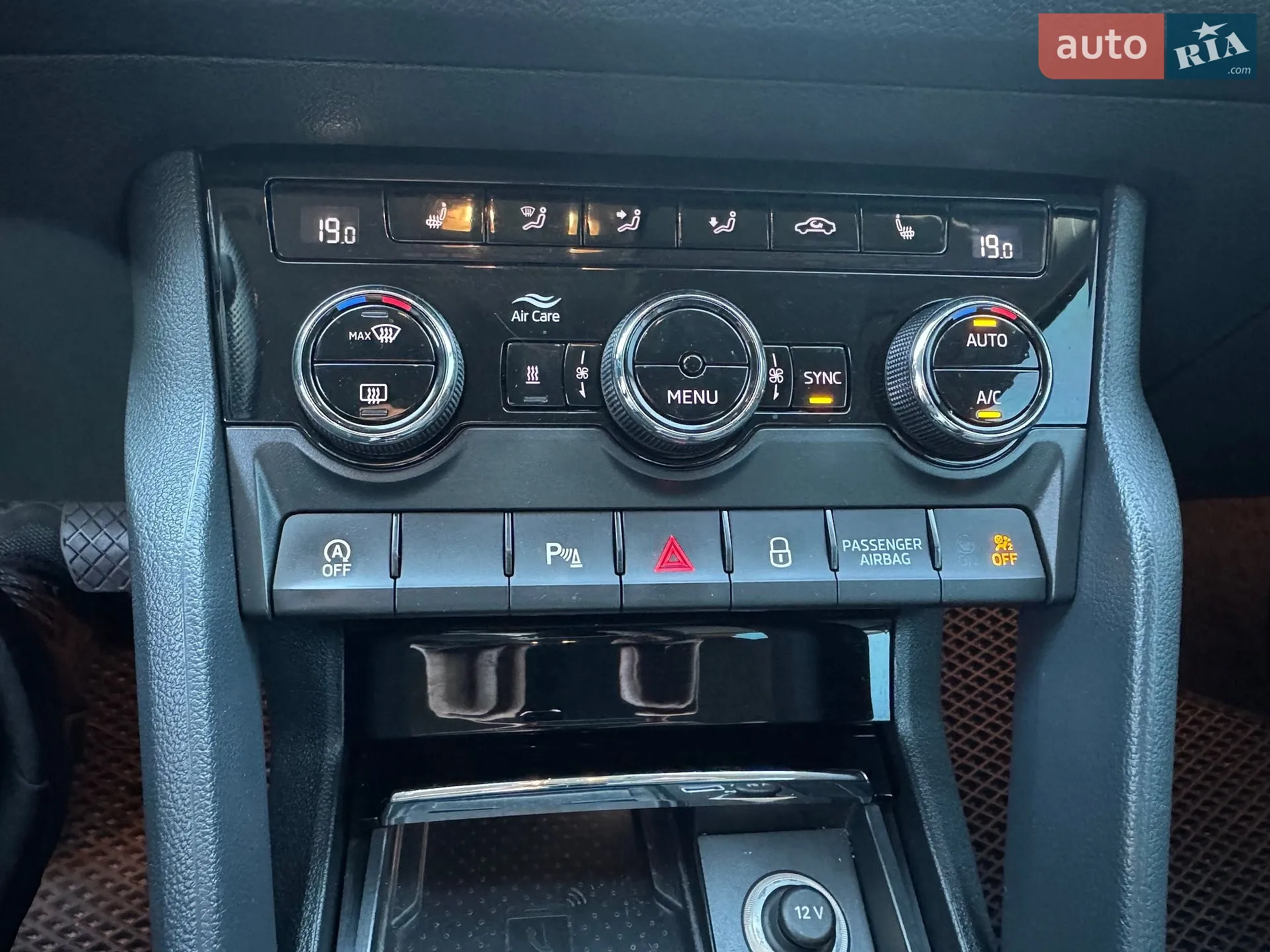2019 Skoda Kodiaq - мініатюра 10