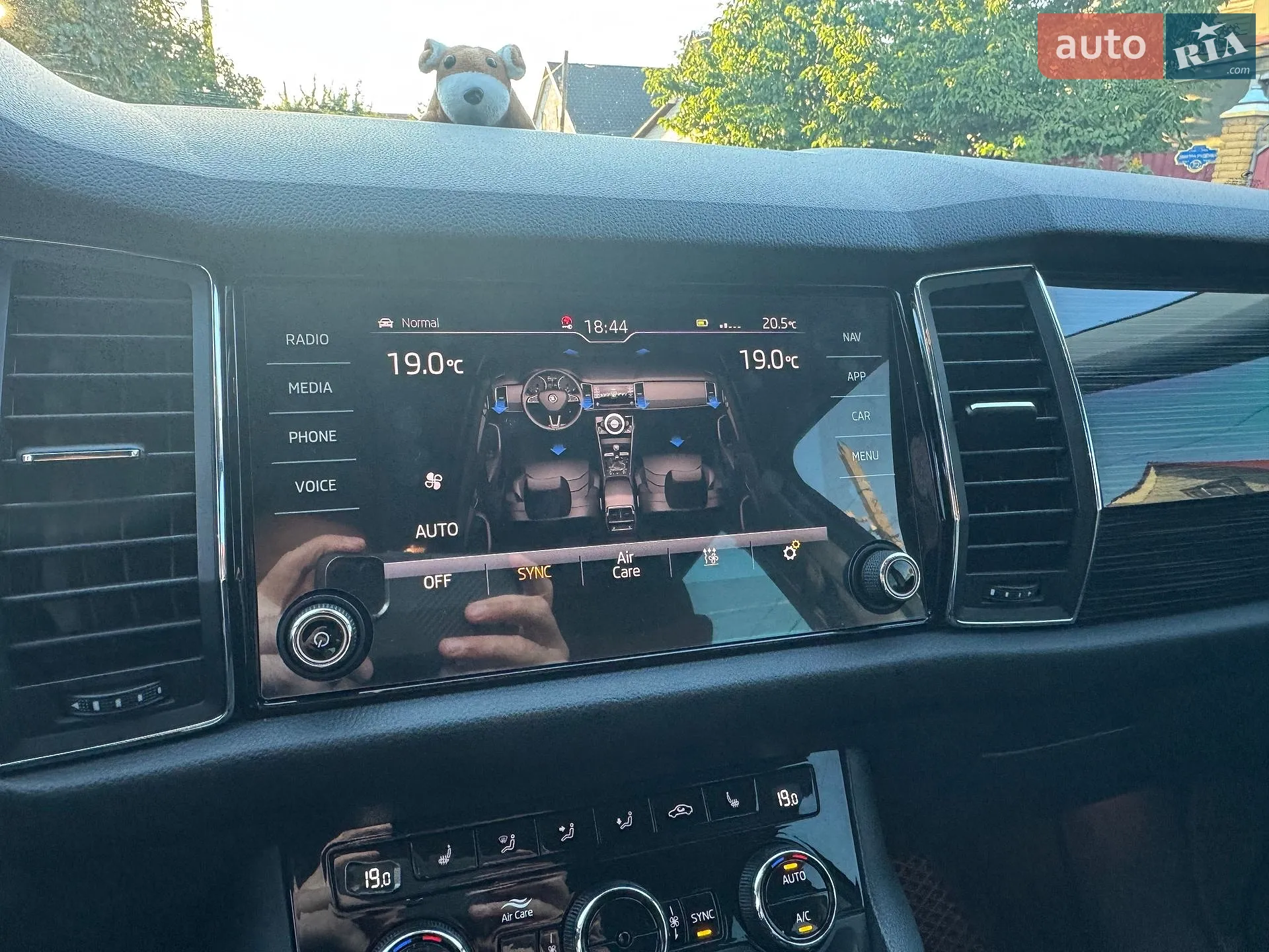 2019 Skoda Kodiaq - мініатюра 14