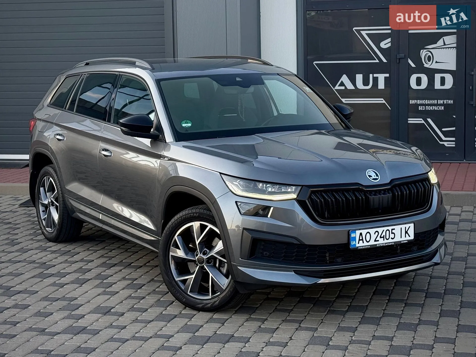 2021 Skoda Kodiaq - мініатюра 2