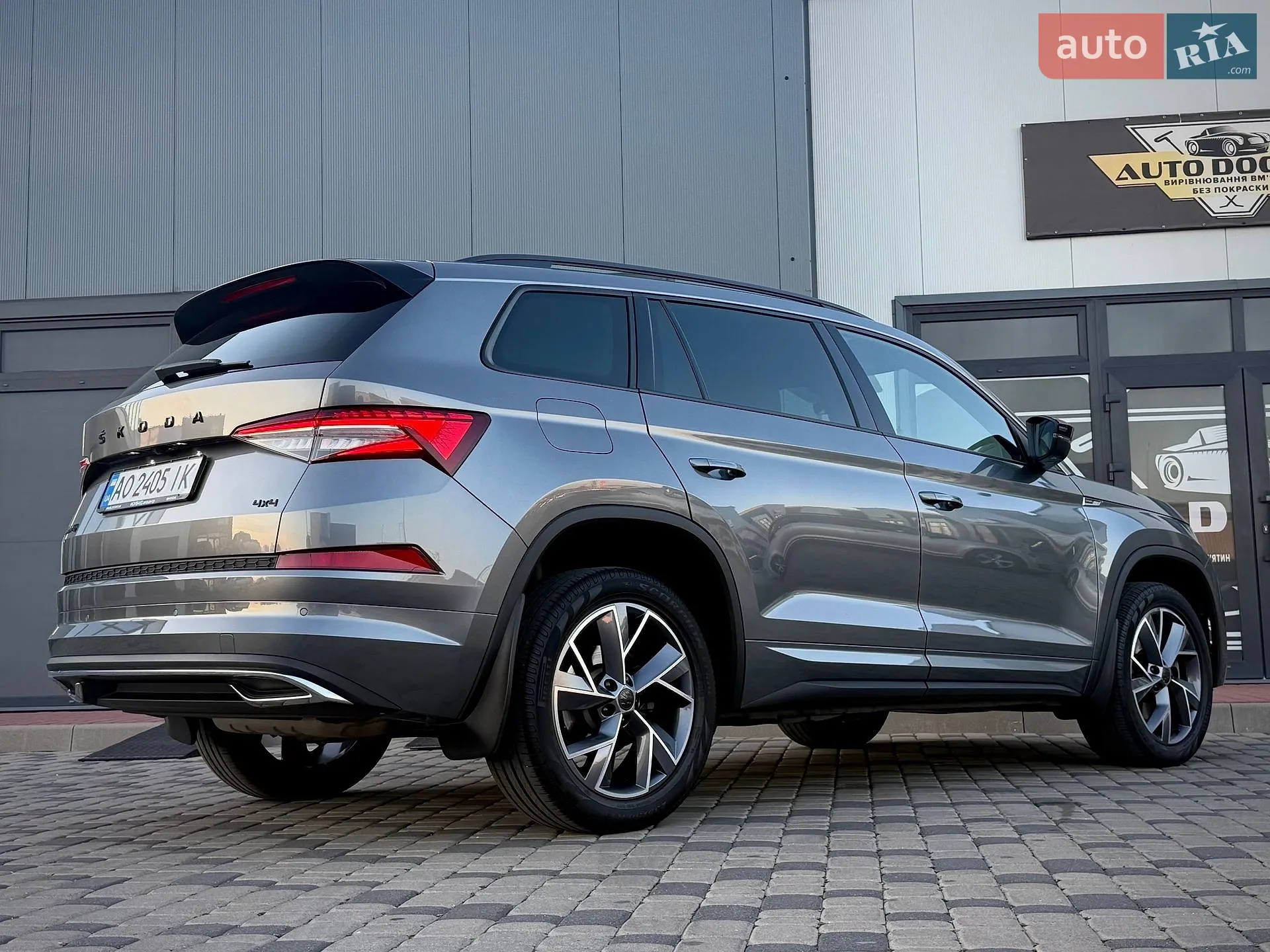 2021 Skoda Kodiaq - мініатюра 10