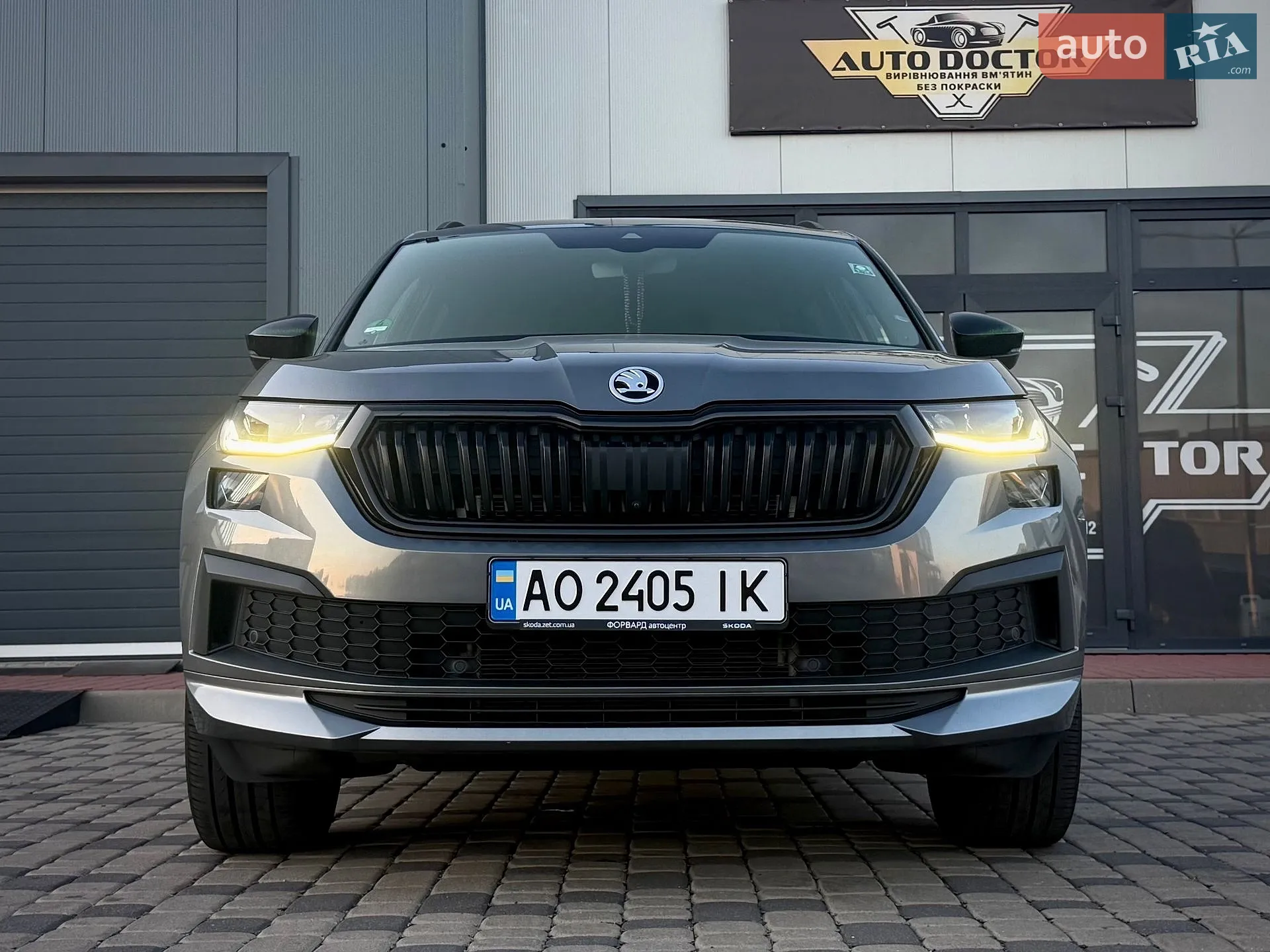 2021 Skoda Kodiaq - мініатюра 24
