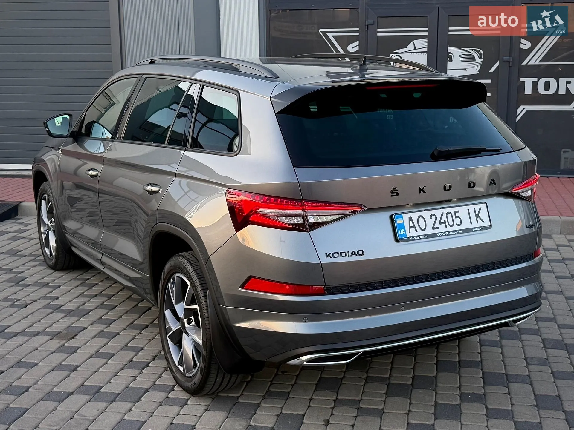 2021 Skoda Kodiaq - мініатюра 43