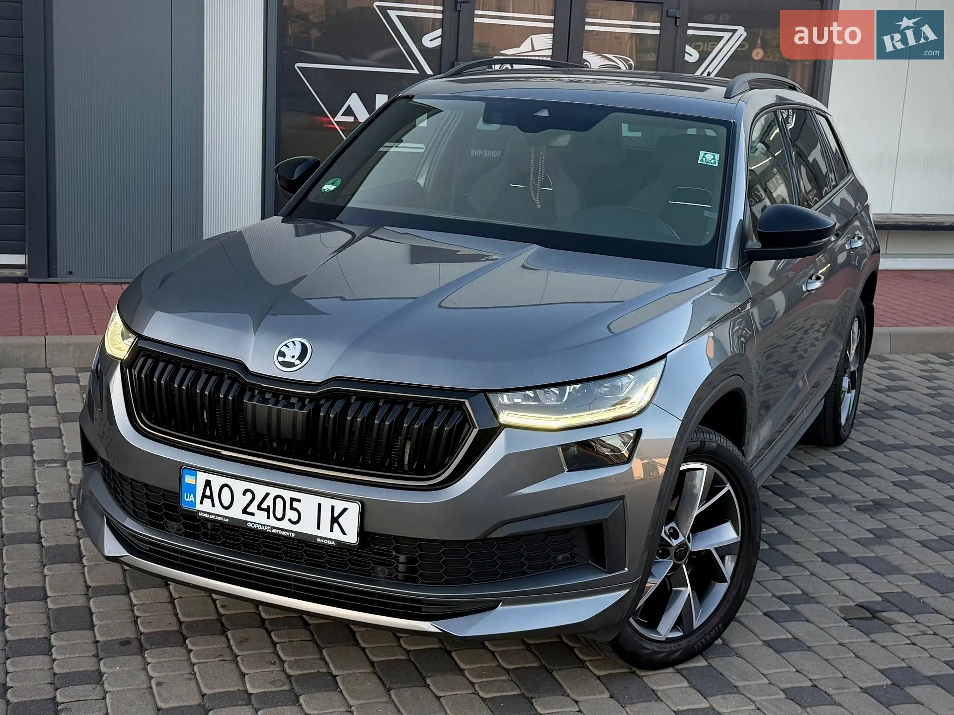 2021 Skoda Kodiaq - мініатюра 45