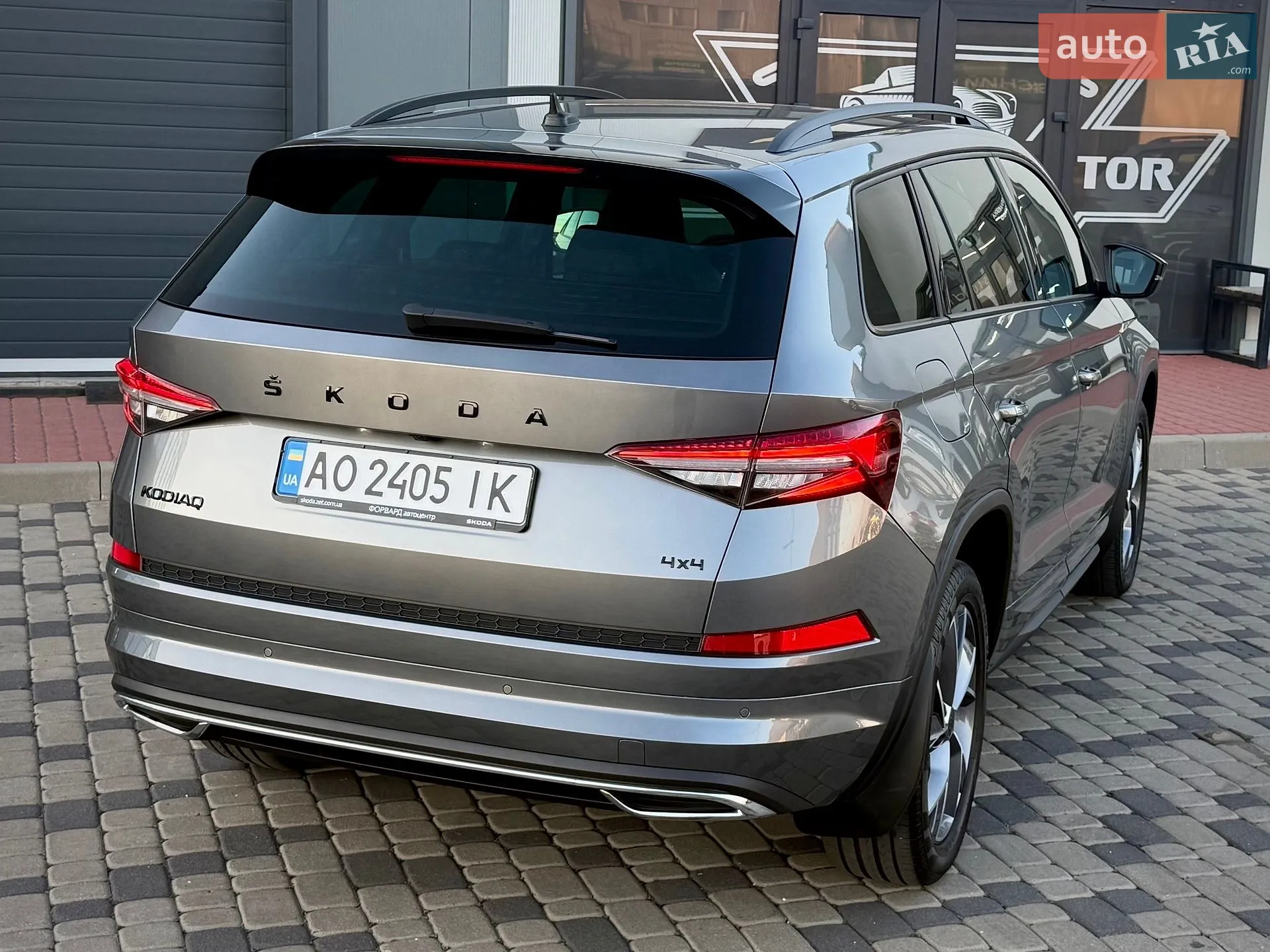 2021 Skoda Kodiaq - мініатюра 50