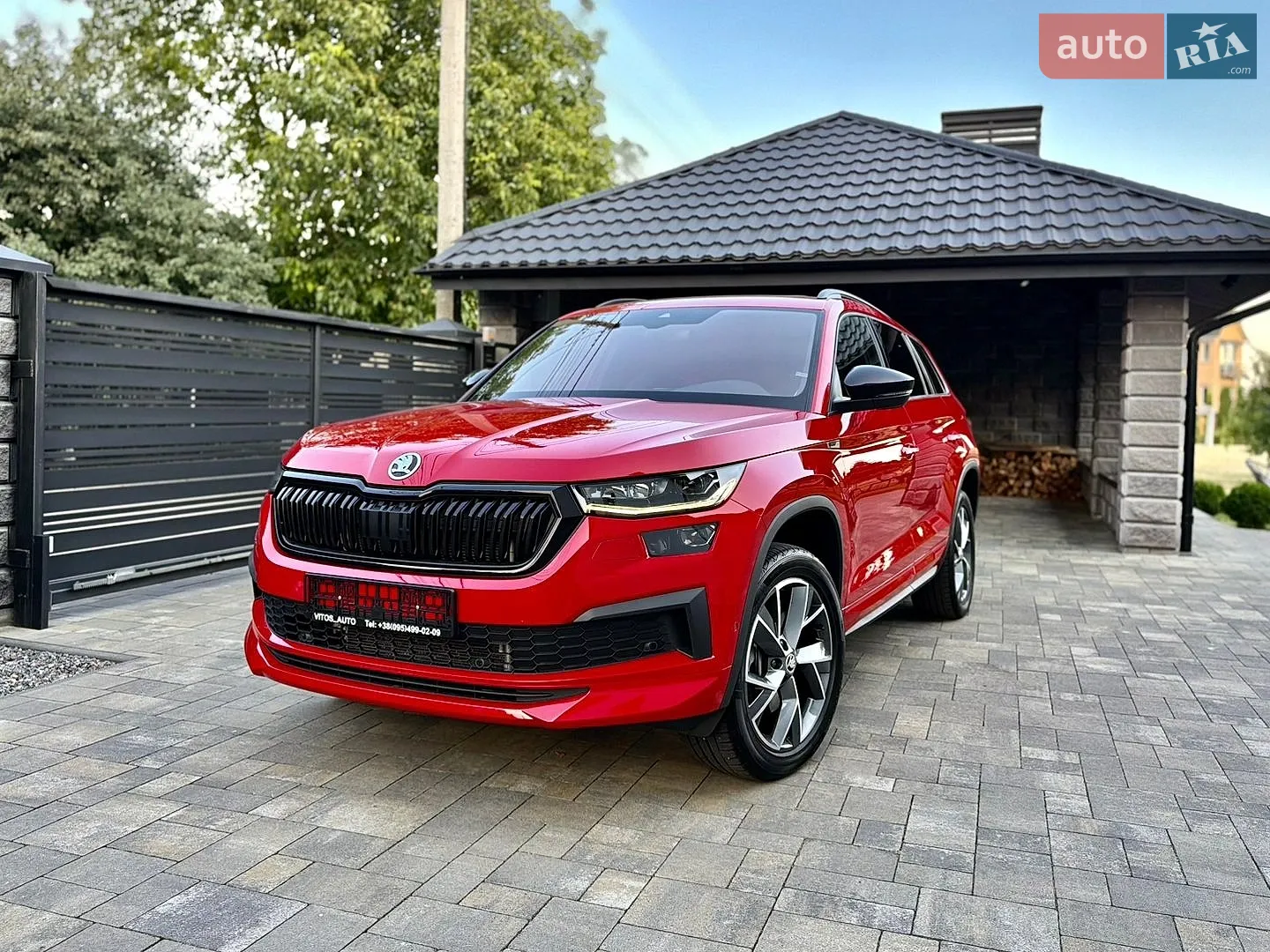 2023 Skoda Kodiaq - фото 1