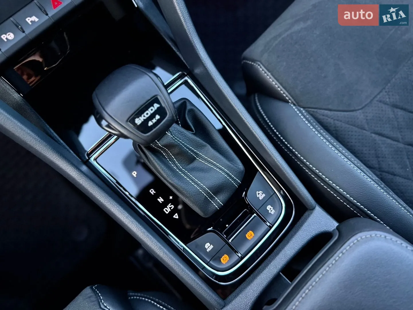 2023 Skoda Kodiaq - мініатюра 61