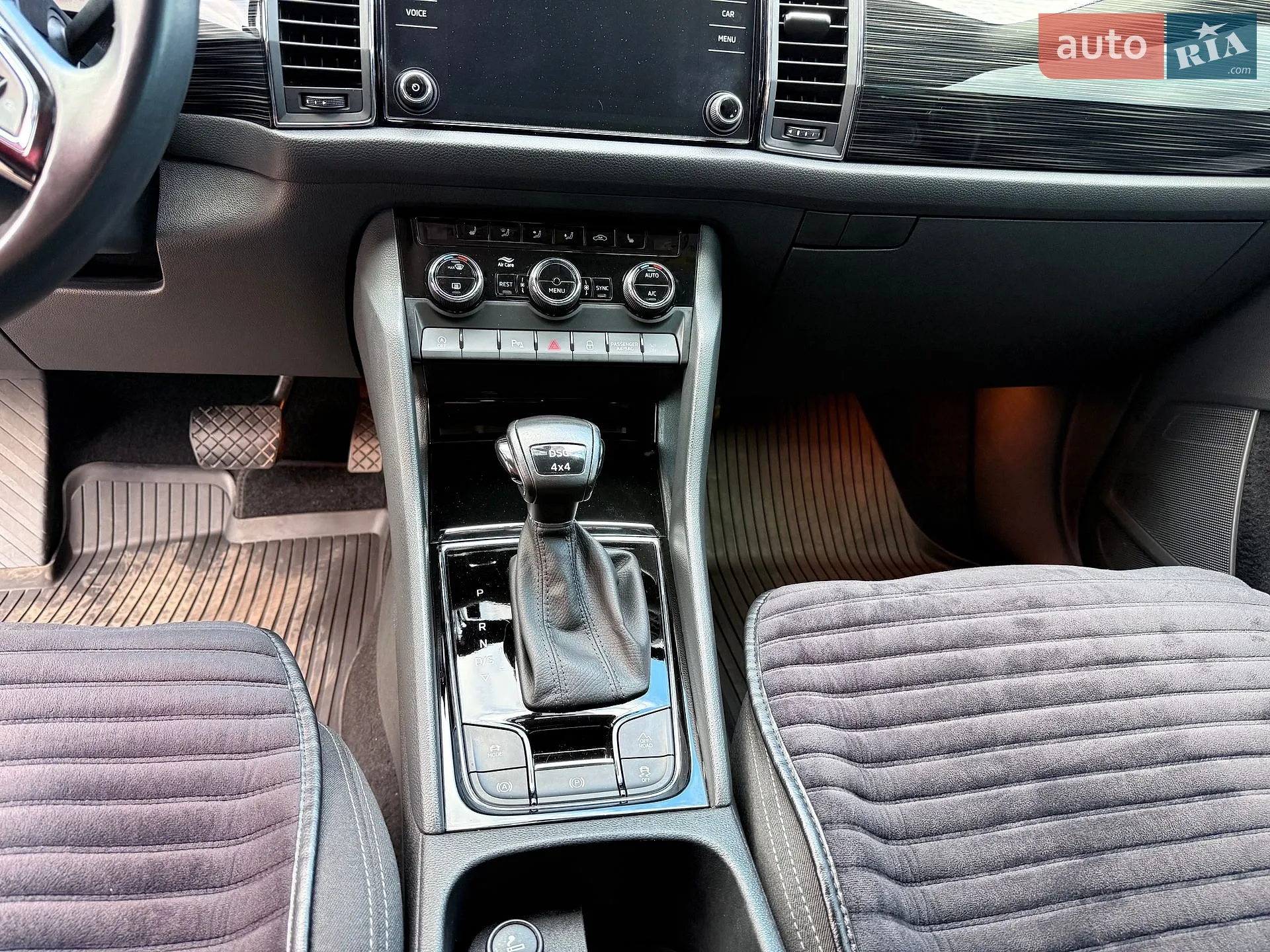 2019 Skoda Kodiaq - мініатюра 10