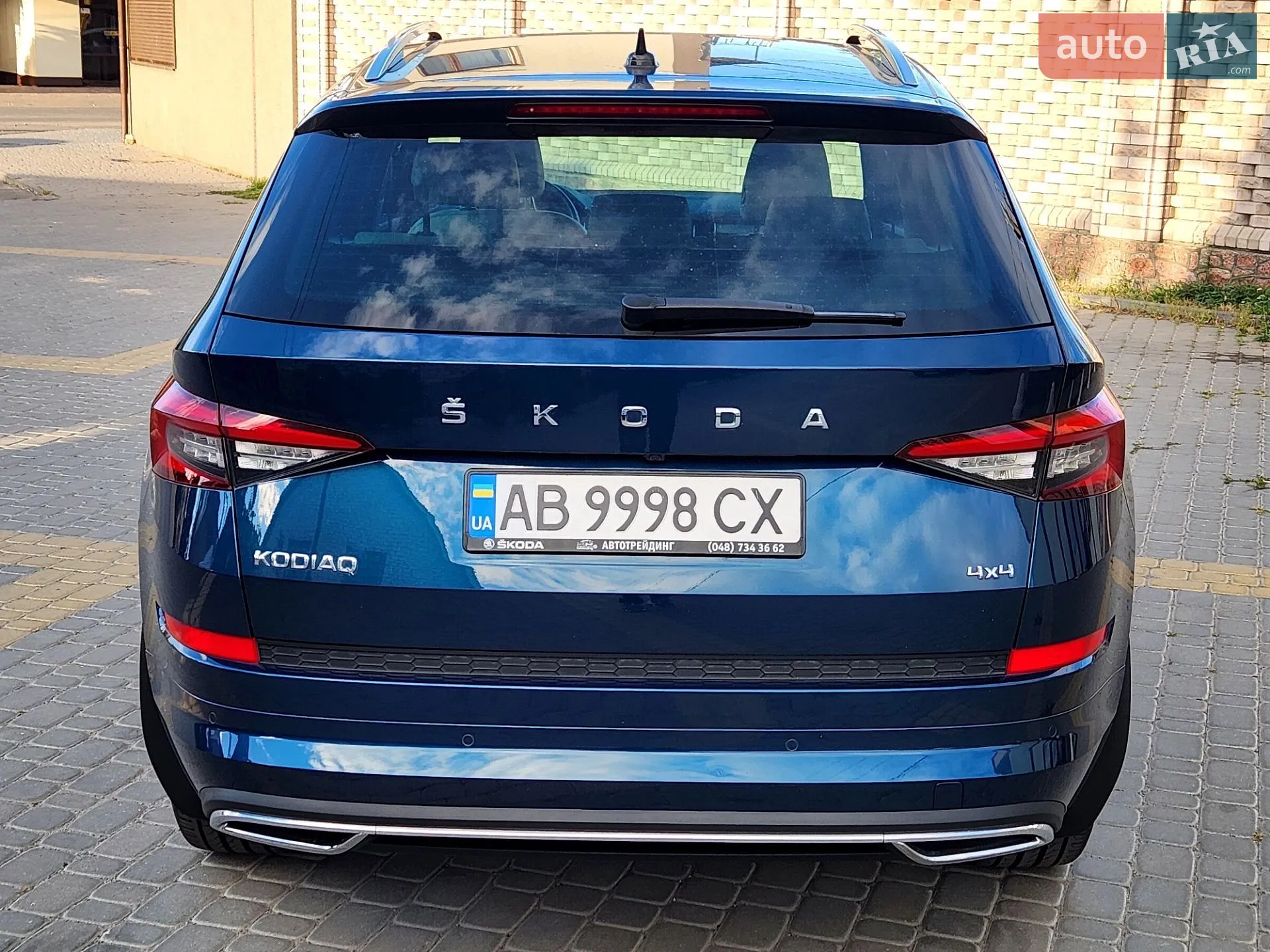 2021 Skoda Kodiaq - мініатюра 10