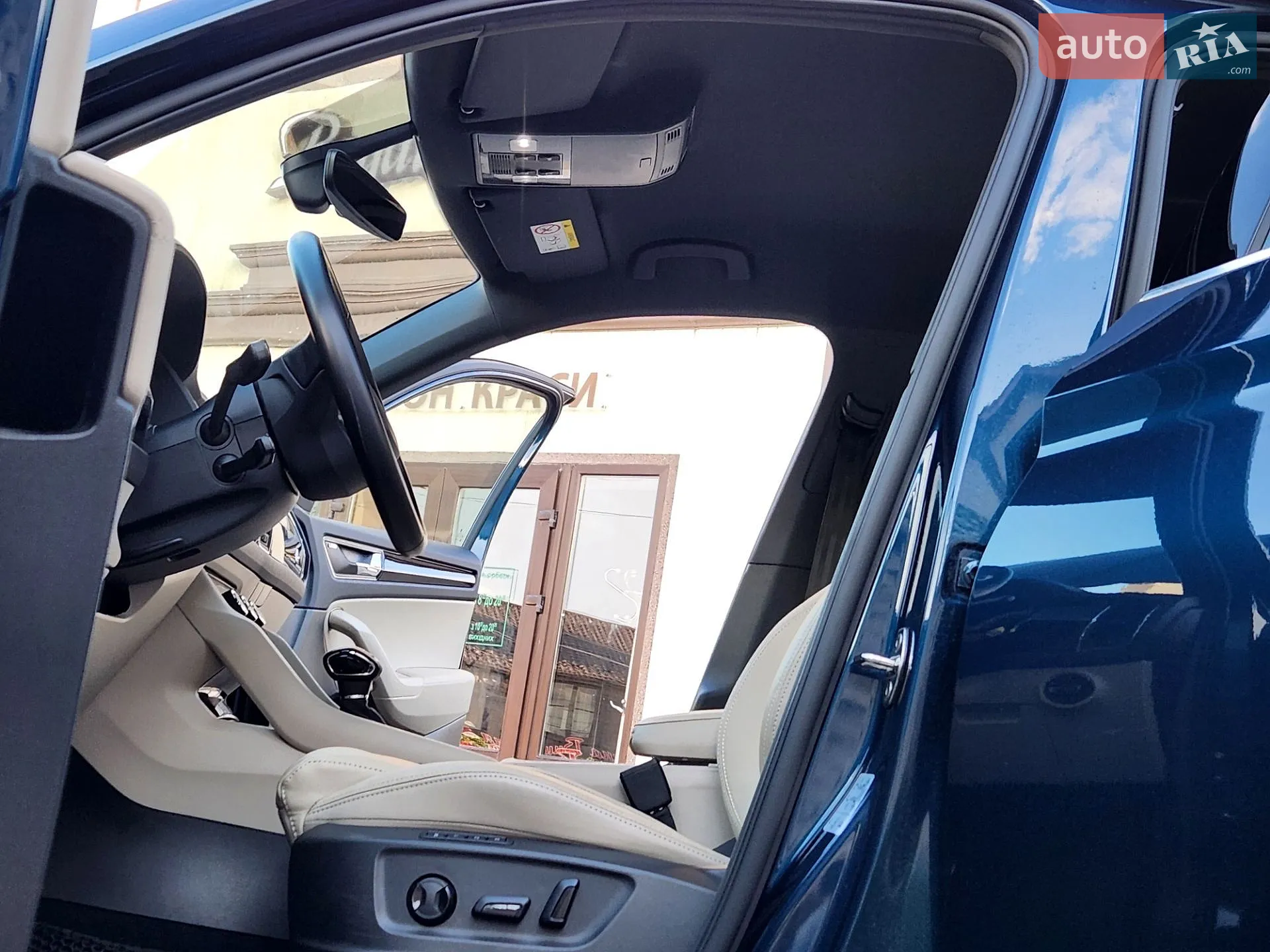 2021 Skoda Kodiaq - мініатюра 39
