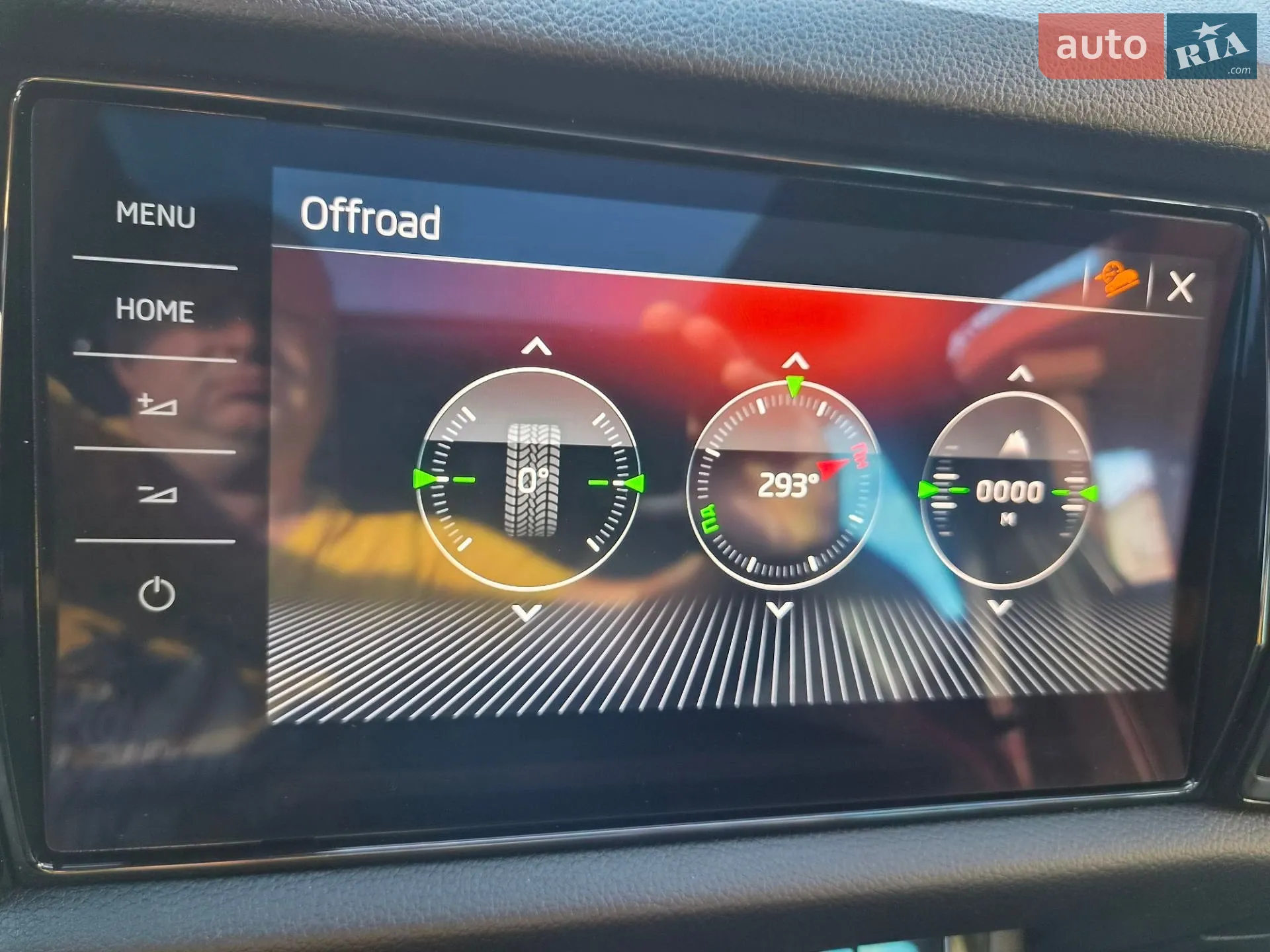 2019 Skoda Kodiaq - мініатюра 60