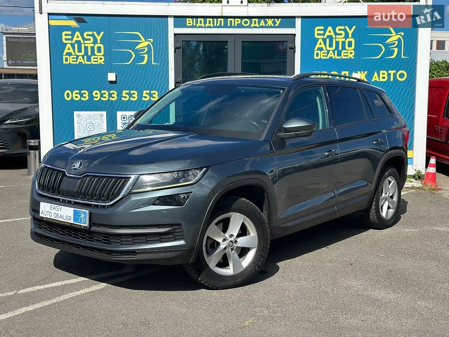 2017 Skoda Kodiaq - фото 1