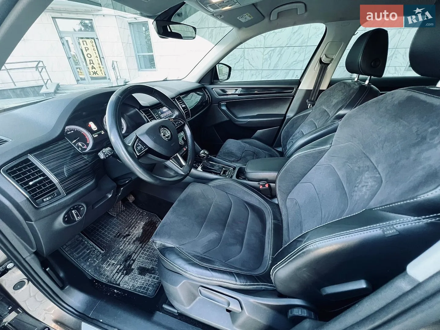 2017 Skoda Kodiaq - мініатюра 9