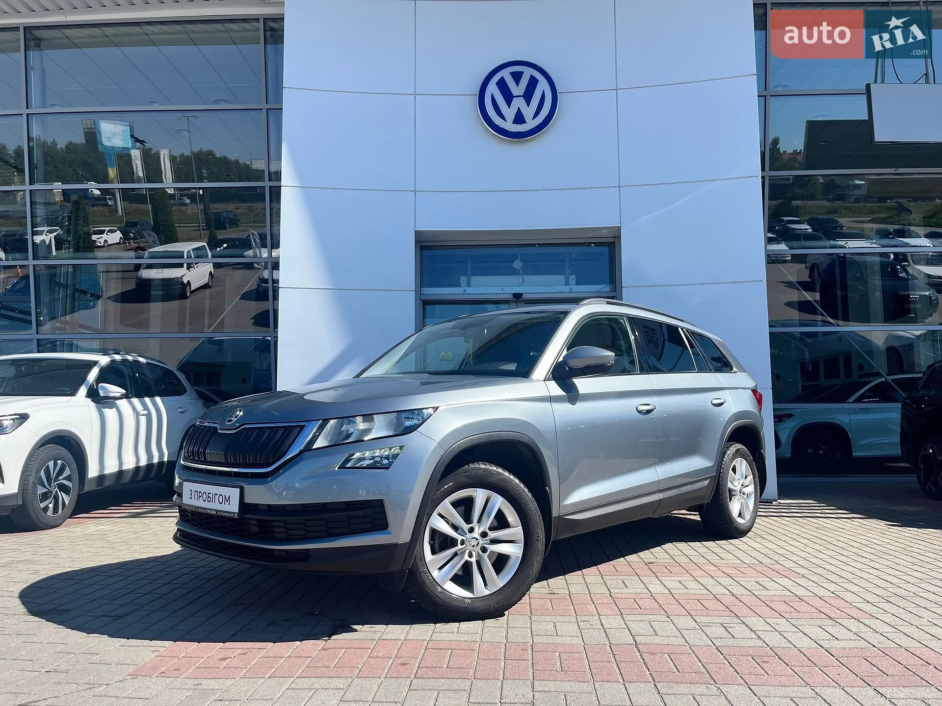 2020 Skoda Kodiaq - мініатюра 3