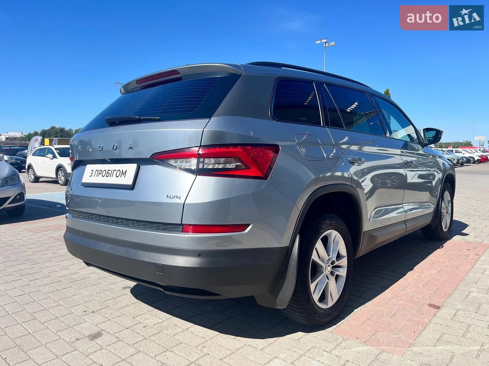 2020 Skoda Kodiaq - мініатюра 9