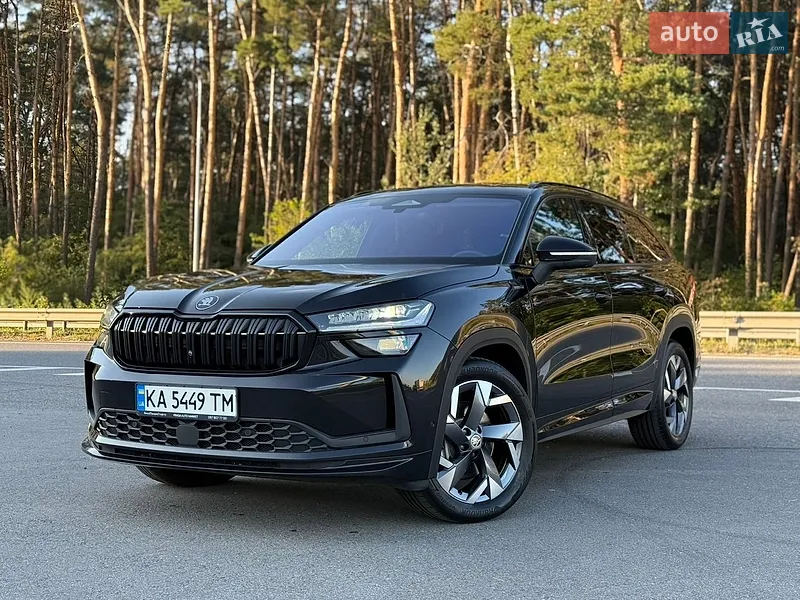 Skoda Kodiaq 2024
