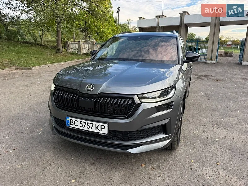 Skoda Kodiaq