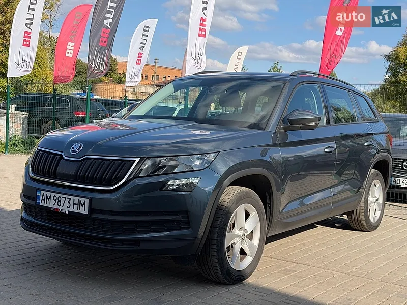 Skoda Kodiaq