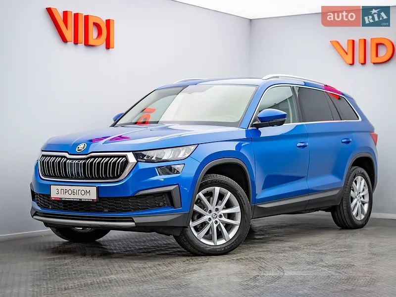 Skoda Kodiaq