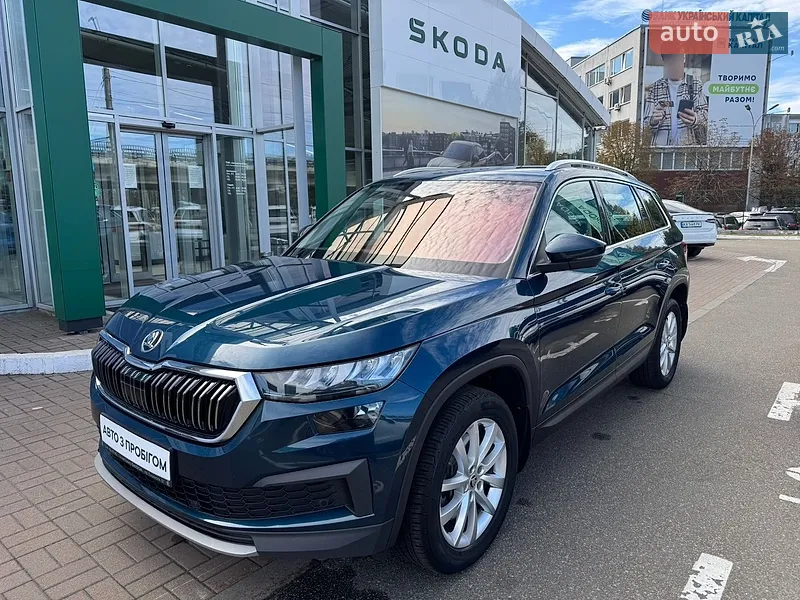 Skoda Kodiaq