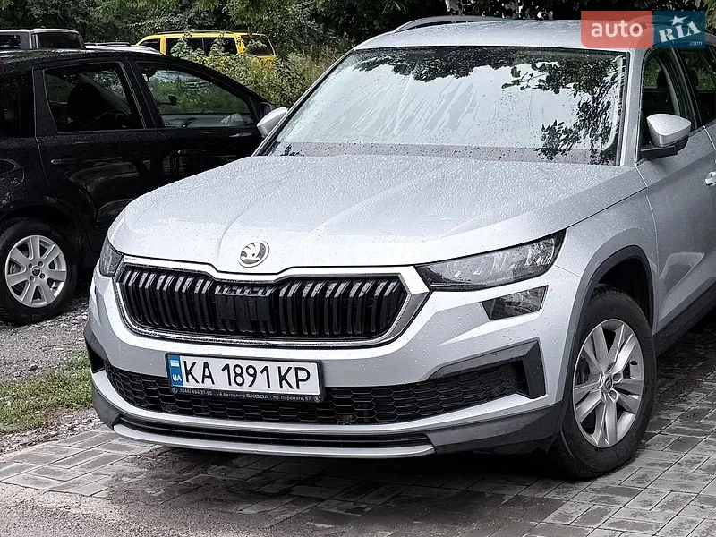 Skoda Kodiaq